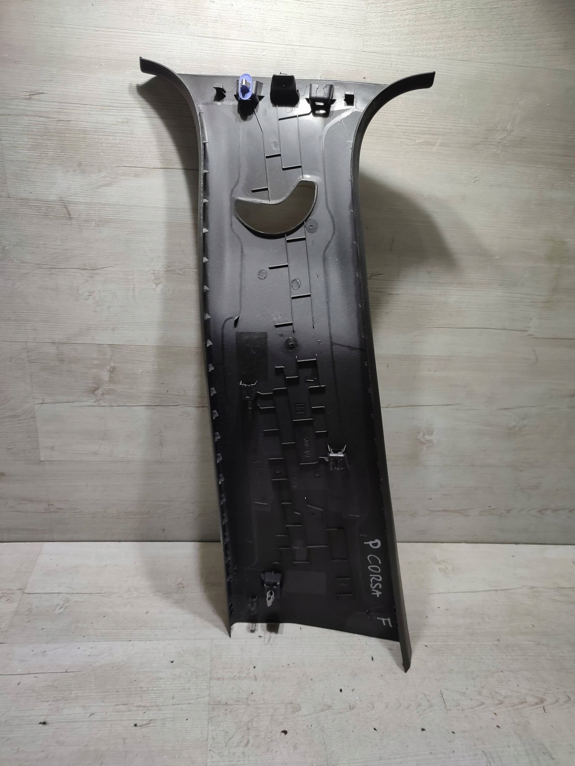 Opel Corsa F 2022 right side cover upper slupka / B