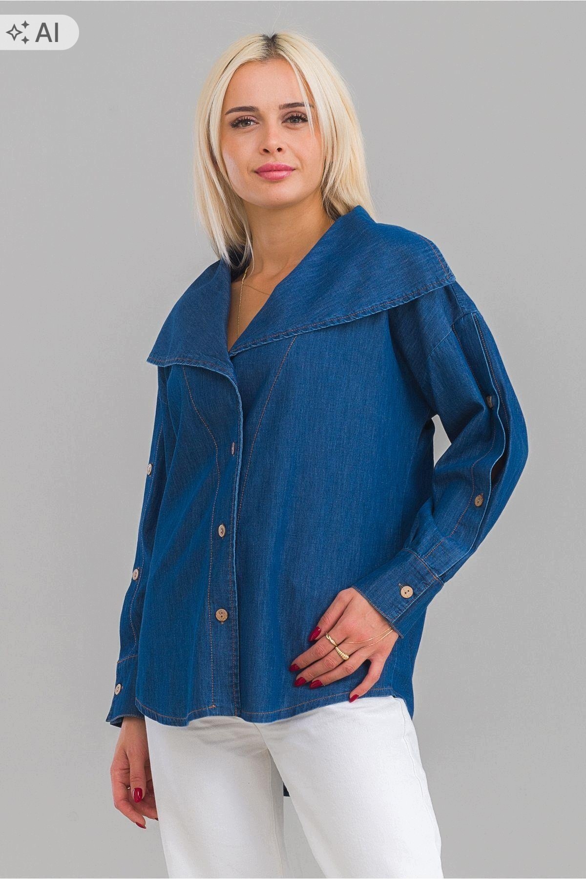 Bold&young Tmavě Modrá Oversize Džínová Košile S Knoflíky XXL 5IA