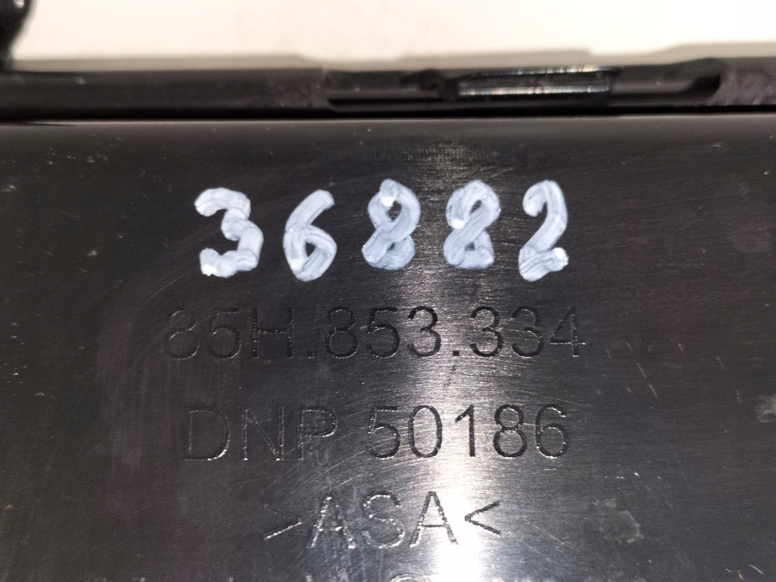 grille grid of a bumper front right AUDI Q6 85H 24