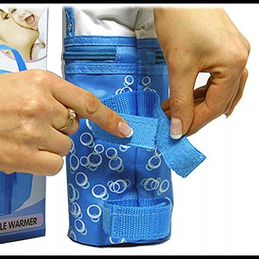 PODGRZEWACZ DO BUTELEK SAMOCHODOWY AUTO SisiBaby Marka SisiBaby