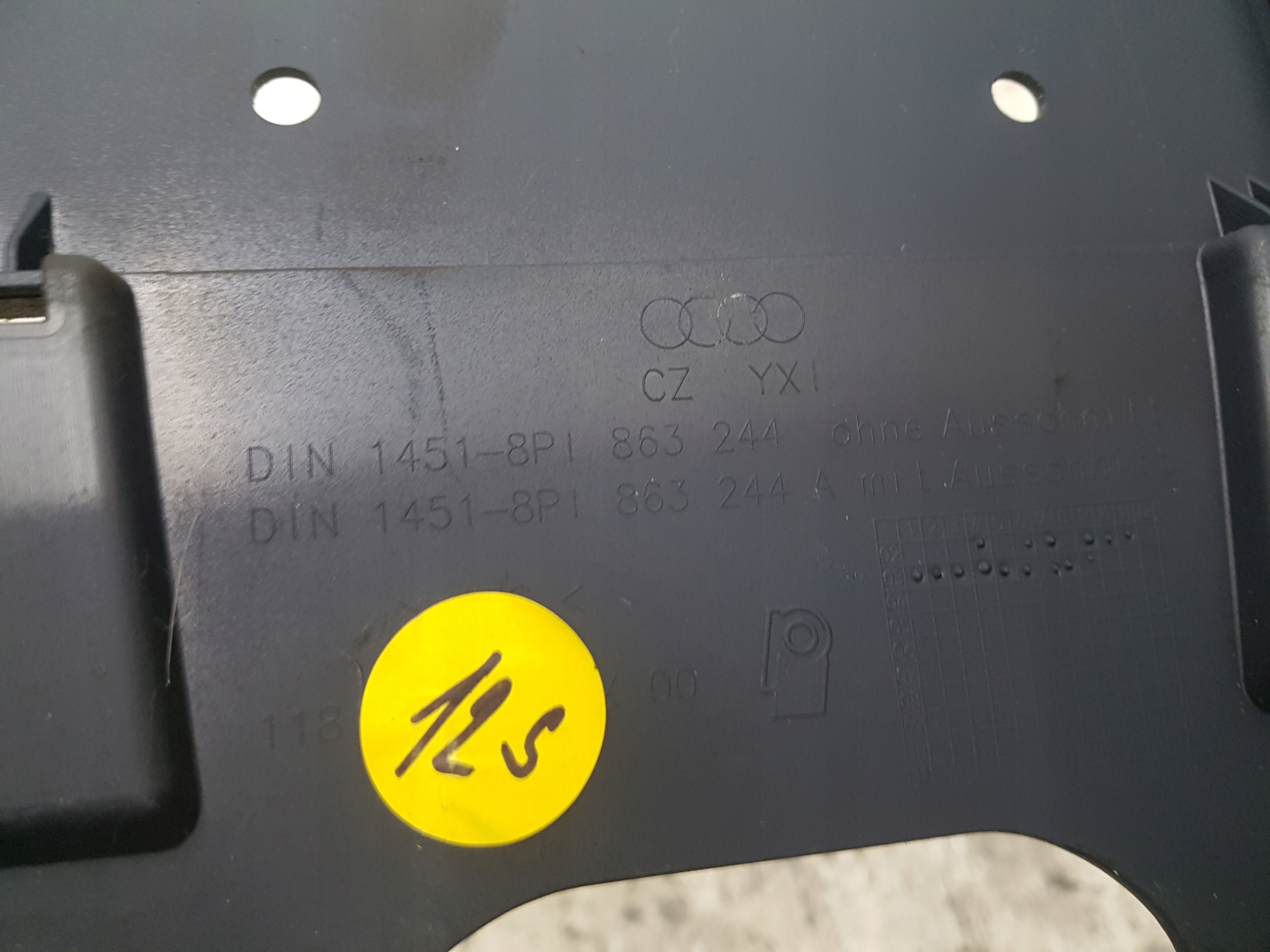 тунель середина Audi A3 8P 1.9tdi 8P1863244