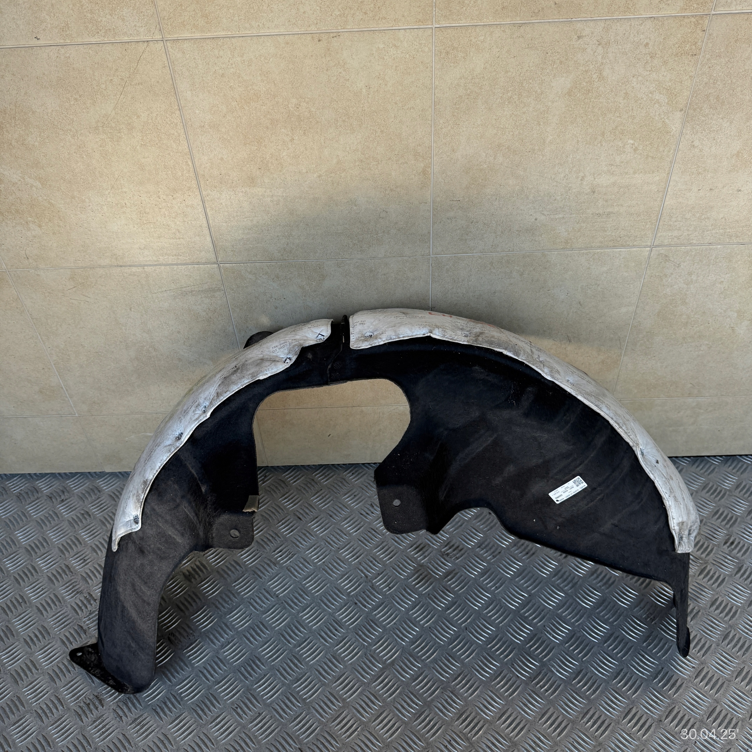 mudguard rear. left KIA SPORTAGE V 86821-R2000