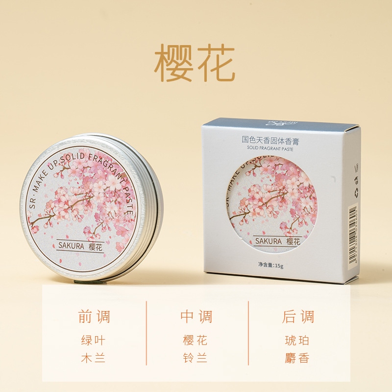 perfumy damskie stałe perfumy Refreshing And Long Lasting Floral Solid Balm