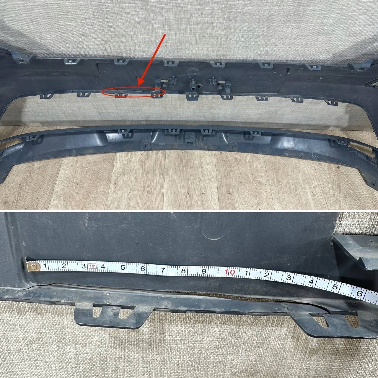 NISSAN TOWNSTAR 2023-> bumper front 620221651R