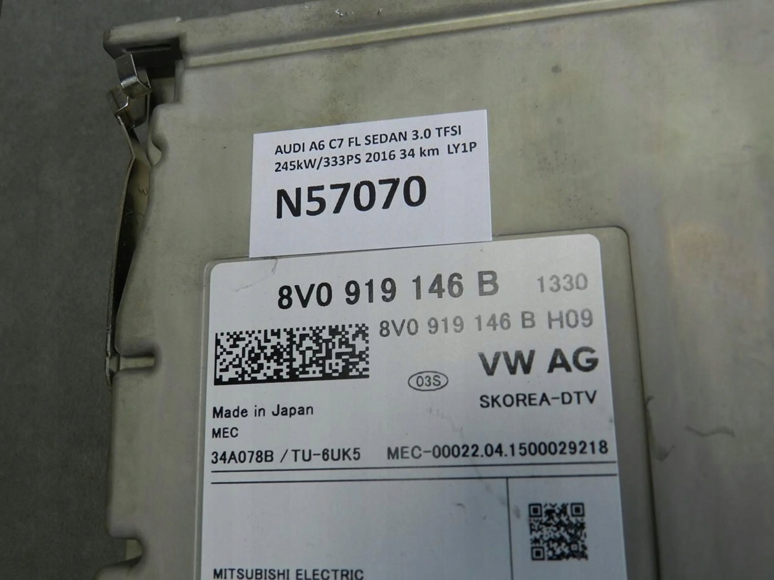 AUDI A6 C7 TUNER TV 8V0919146B