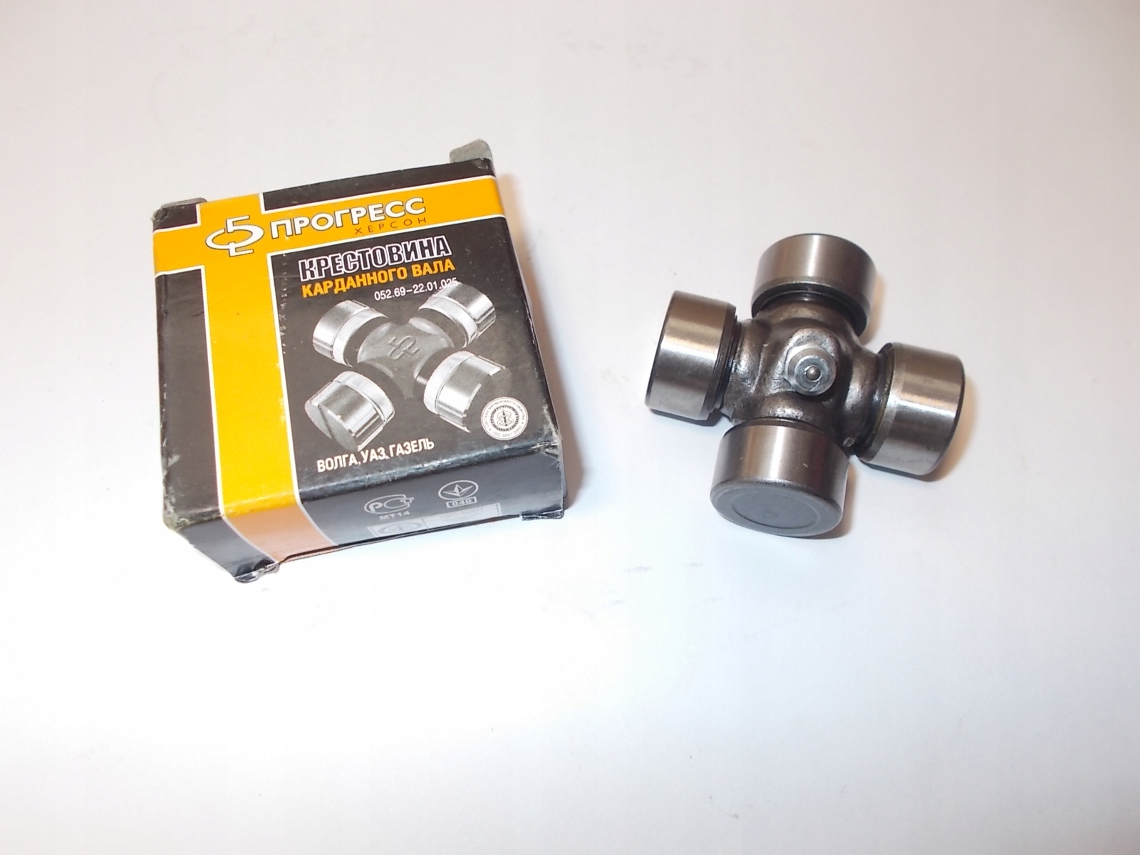 

Krzyżak Kardan Dyfer M-72 K-750 Ural Dniepr