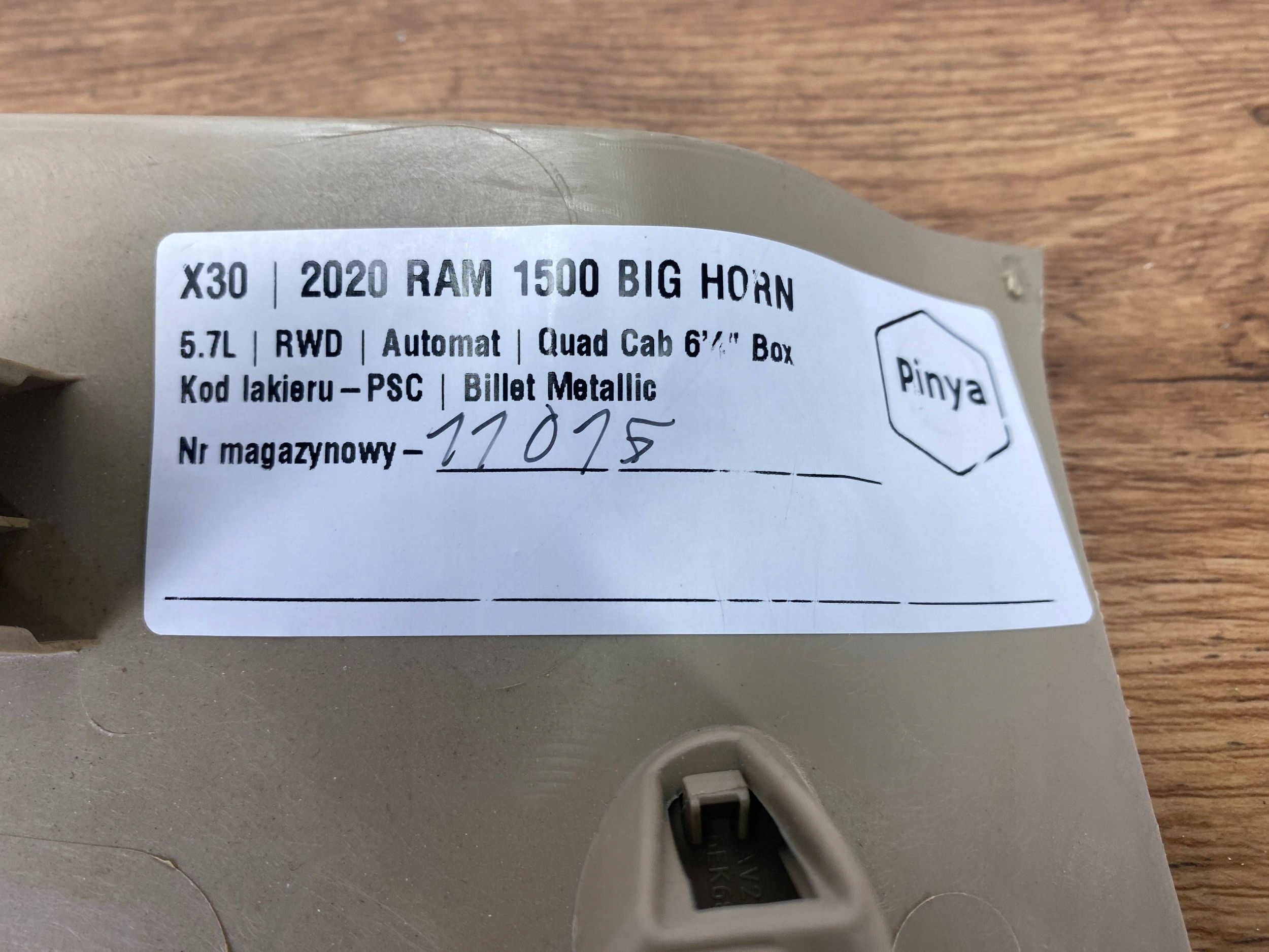 cover side slupka Dodge Ram 1500 2019+