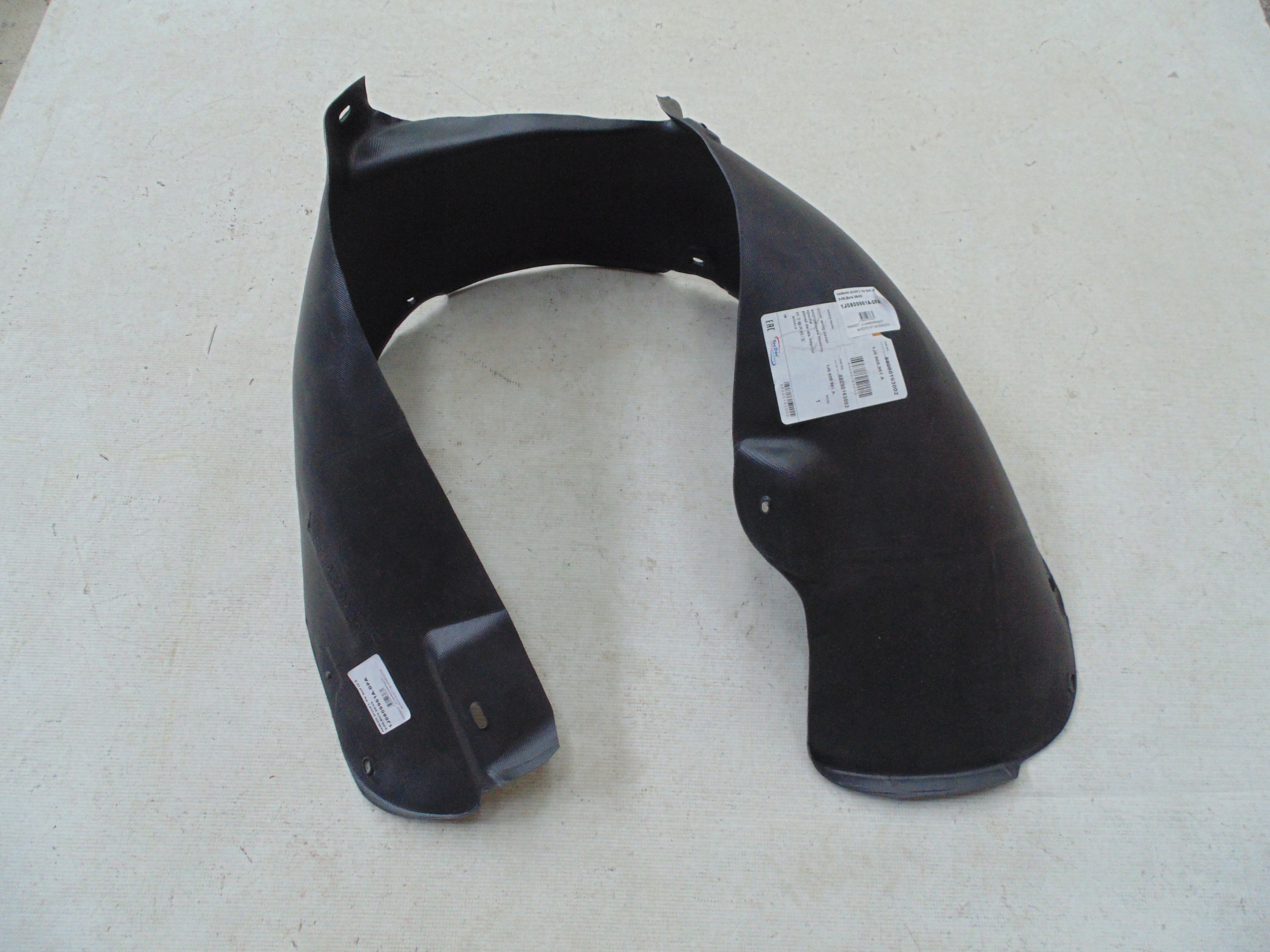 

Nadkole Przód Lewe Vw Volkswagen Golf 4 IV