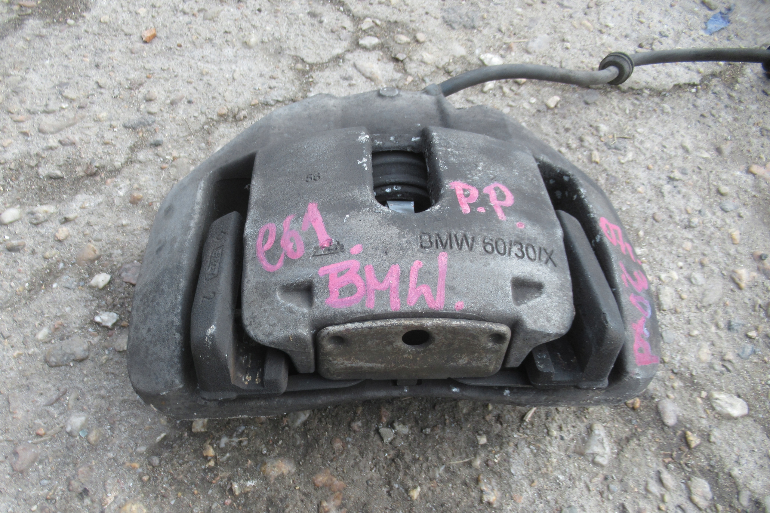 BMW E61 07R XDRIVE caliper front right 60/30/X