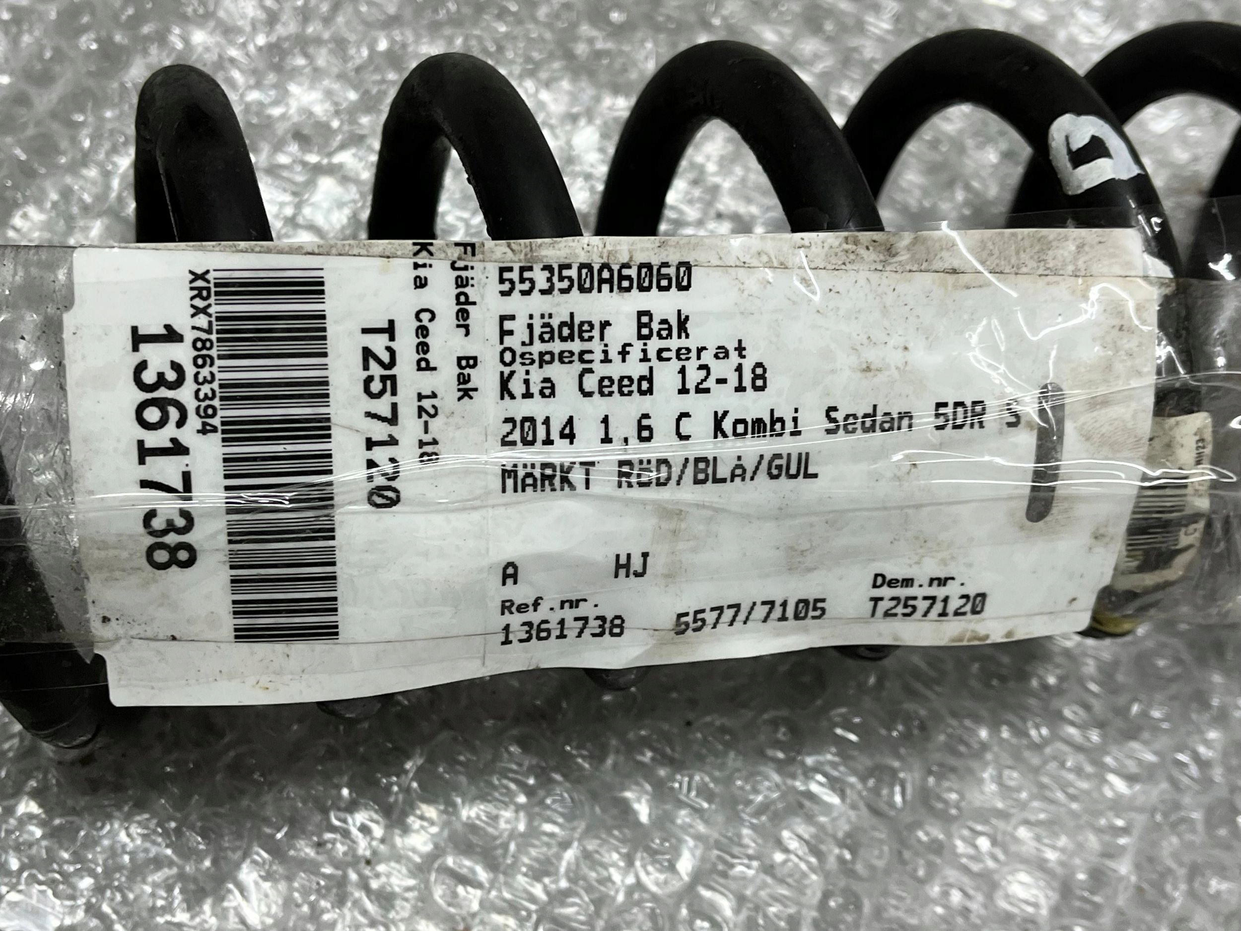 spring rear KIA Ceed 55350A6060 ORG!