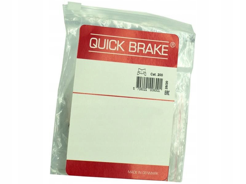 Quick Brake 110 53 003 комплект регулятора, гальмо