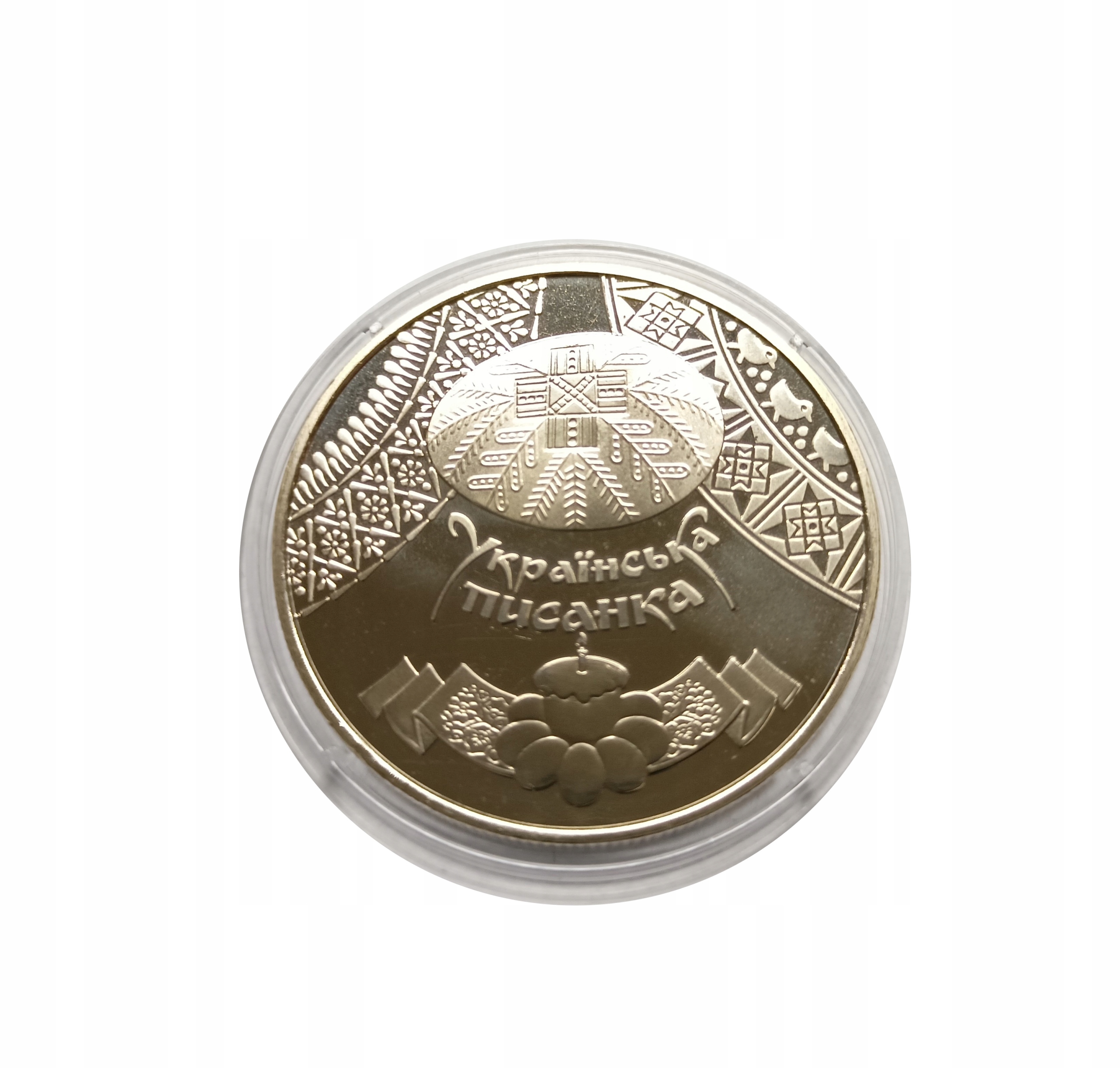 Ukraina 5 hrywien 2009 PISANKA UNC