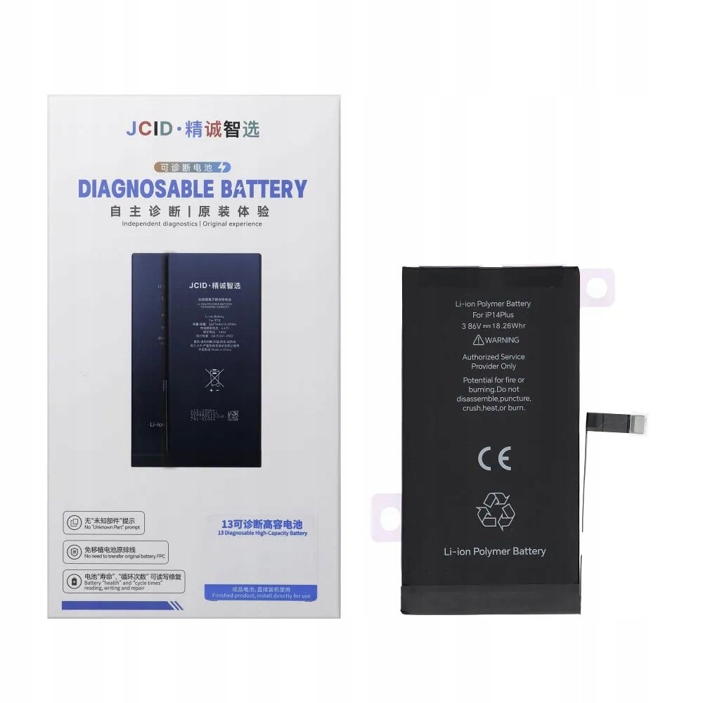 Baterie S Možností Přiřazení K Iphonu 14 Plus 4730 Mah, Zvýšená