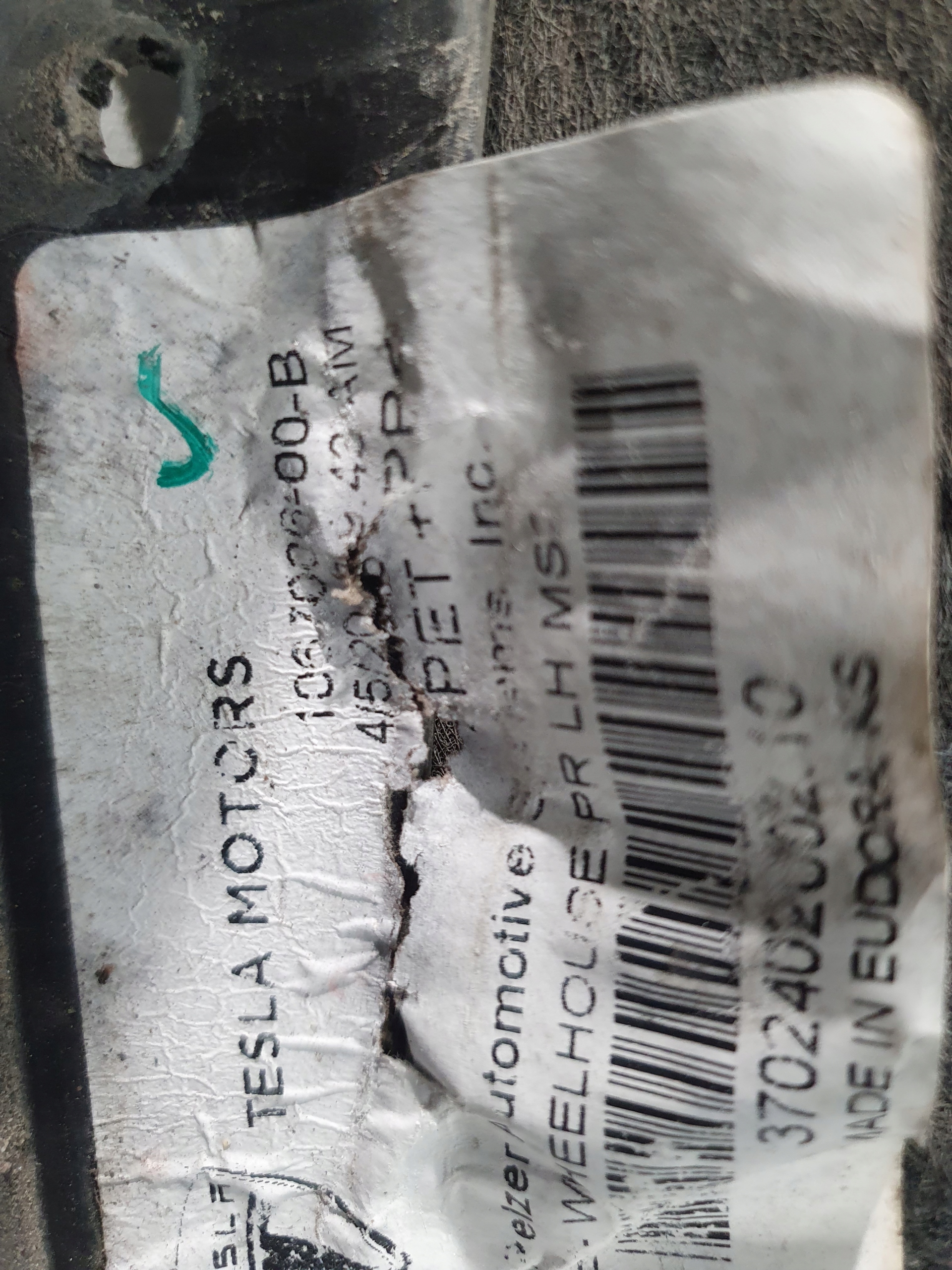 подкрылки задний левый tesla MODEL S