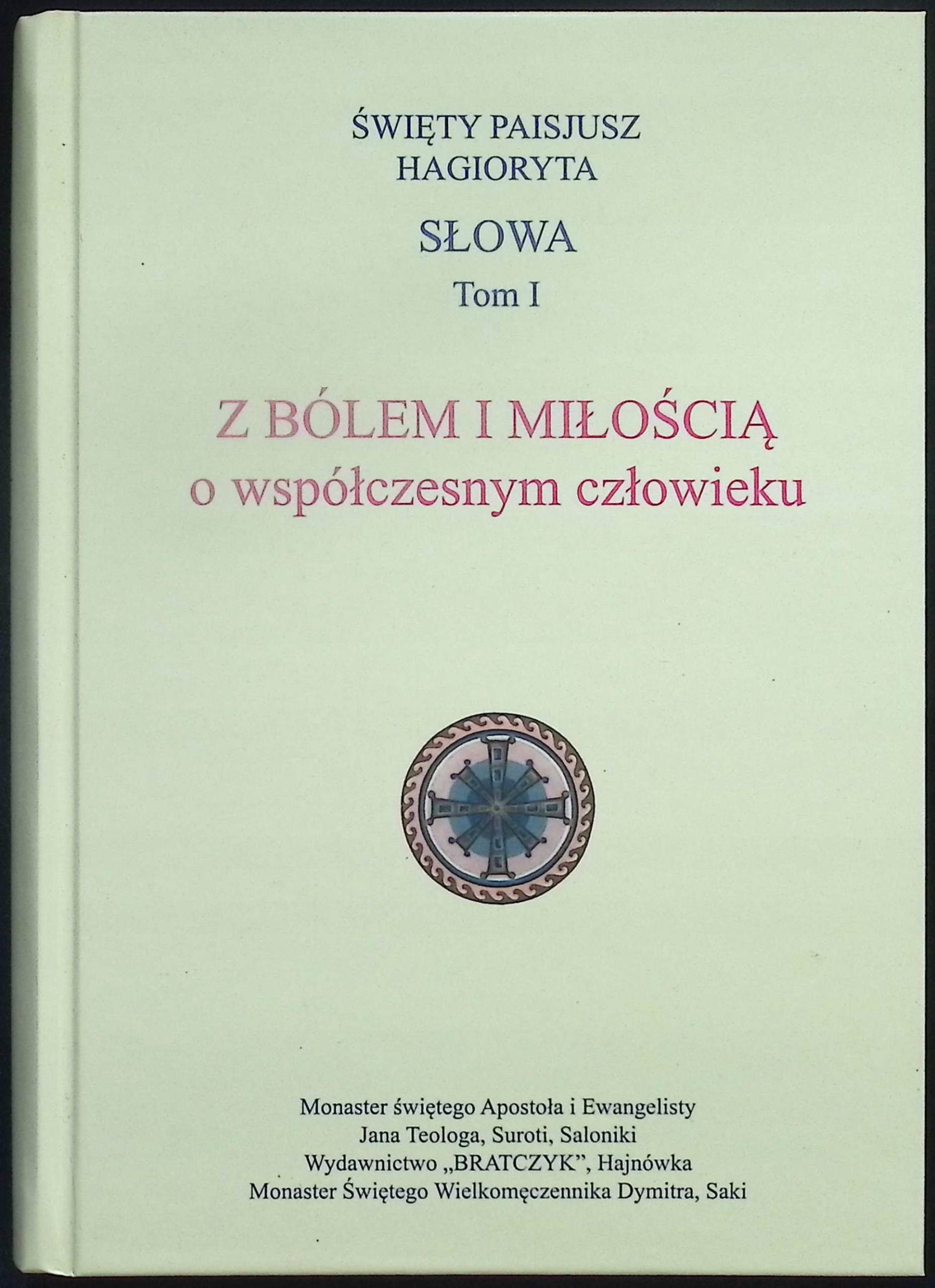Z bólem i miłością o współczesnym człowieku