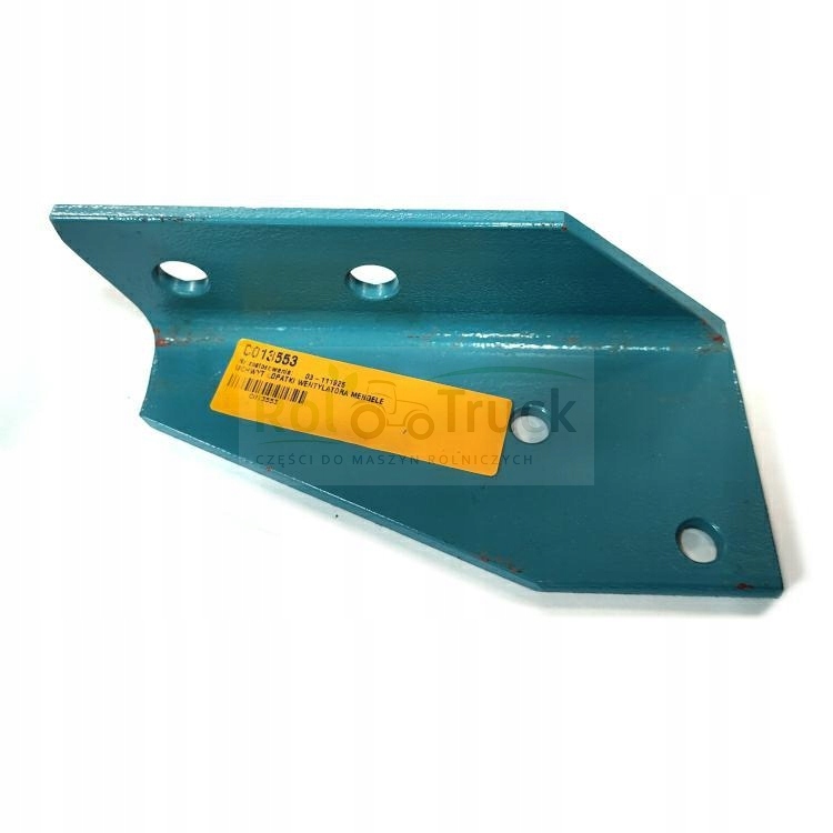 РУЧКА ЛОПАСТИ ВЕНТИЛЯТОРА MENGELE 03-111925