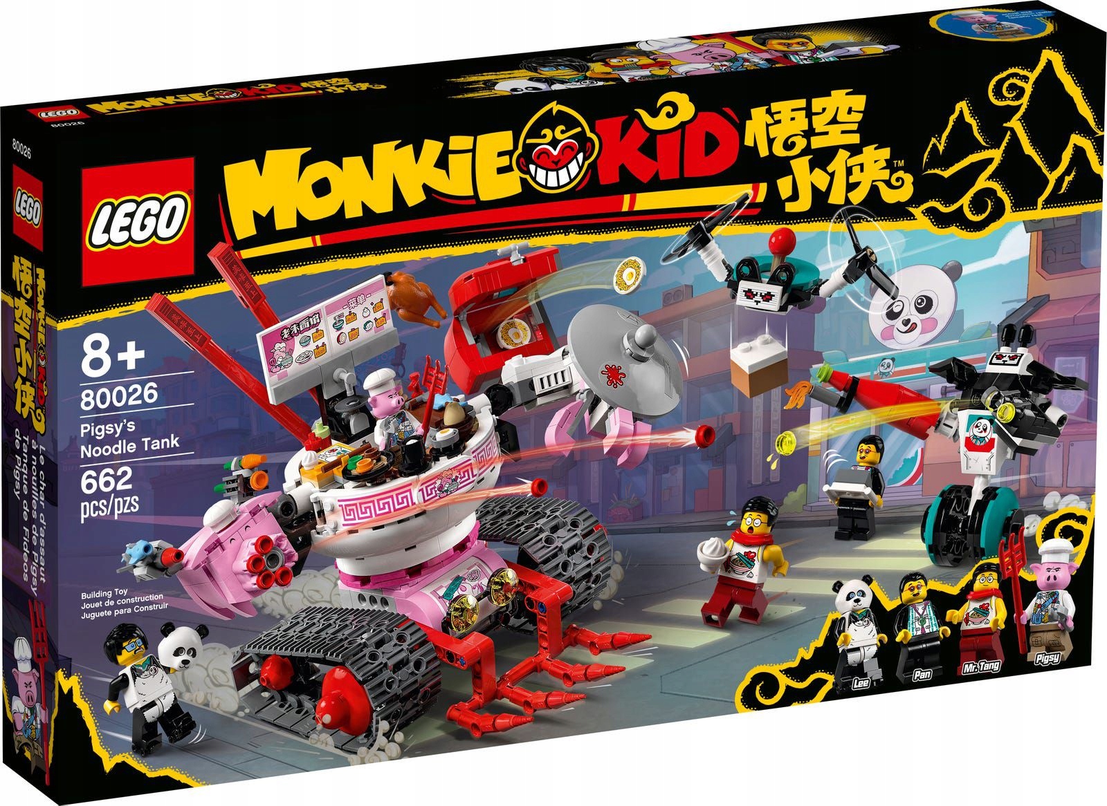 Lego 80026 Monkie Kid Kluseczkowy czołg Pigsyego