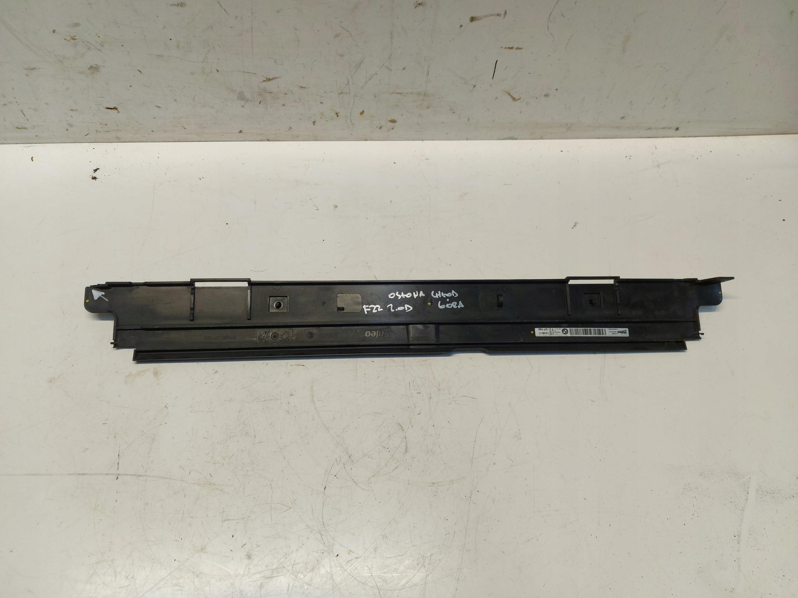 BMW F22 CAP COVER