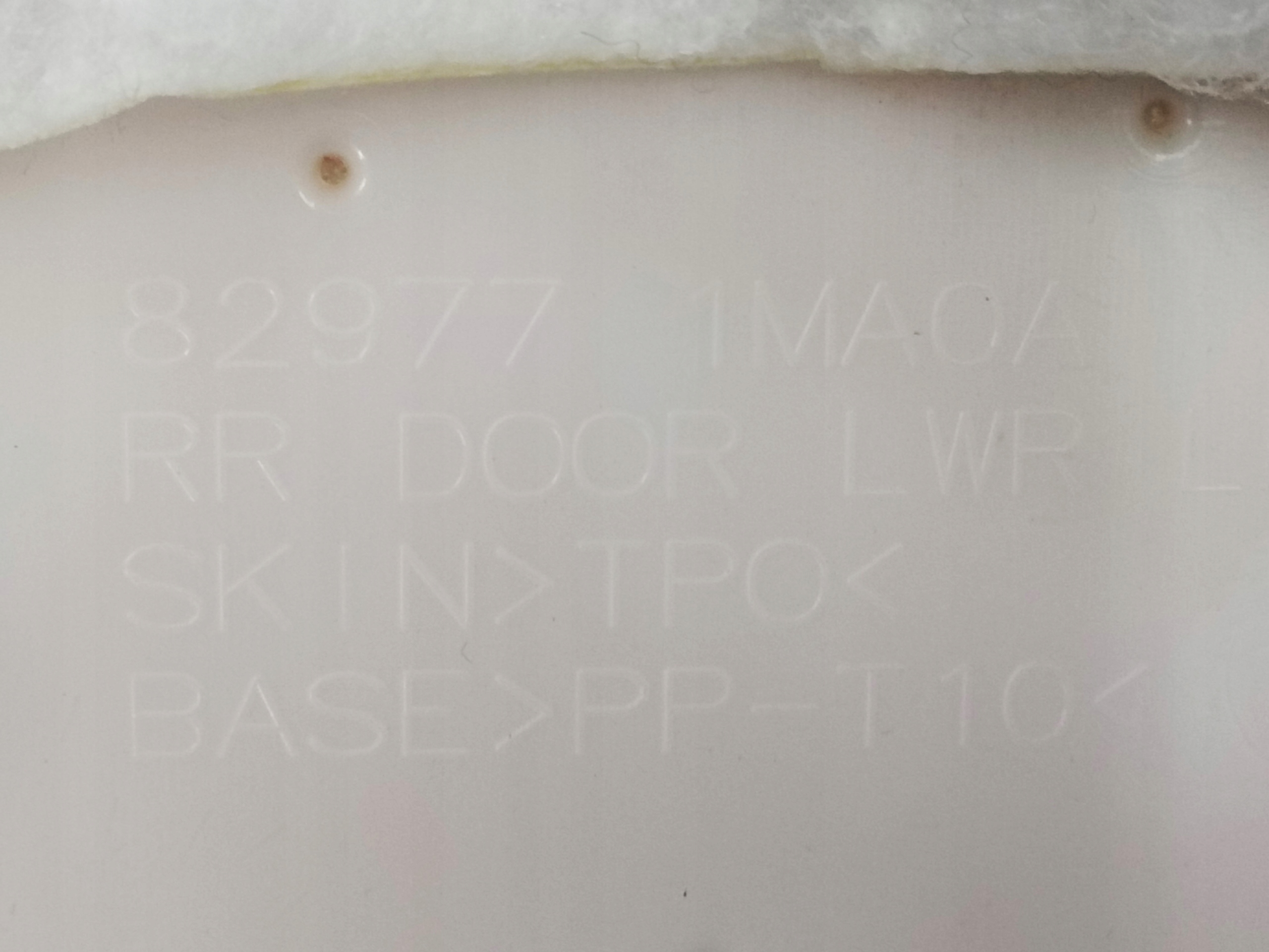 side door left rear rear part INFINITI Q70 OE
