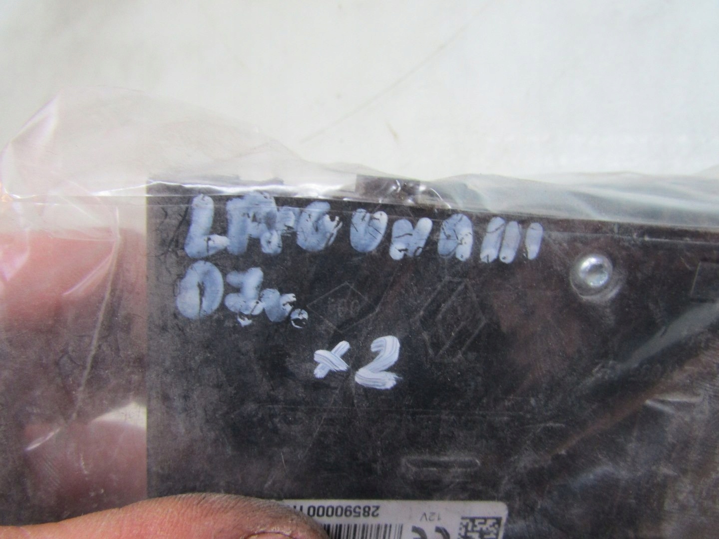 LAGUNA III 07R считыватель 285900001R--F A2C53185186