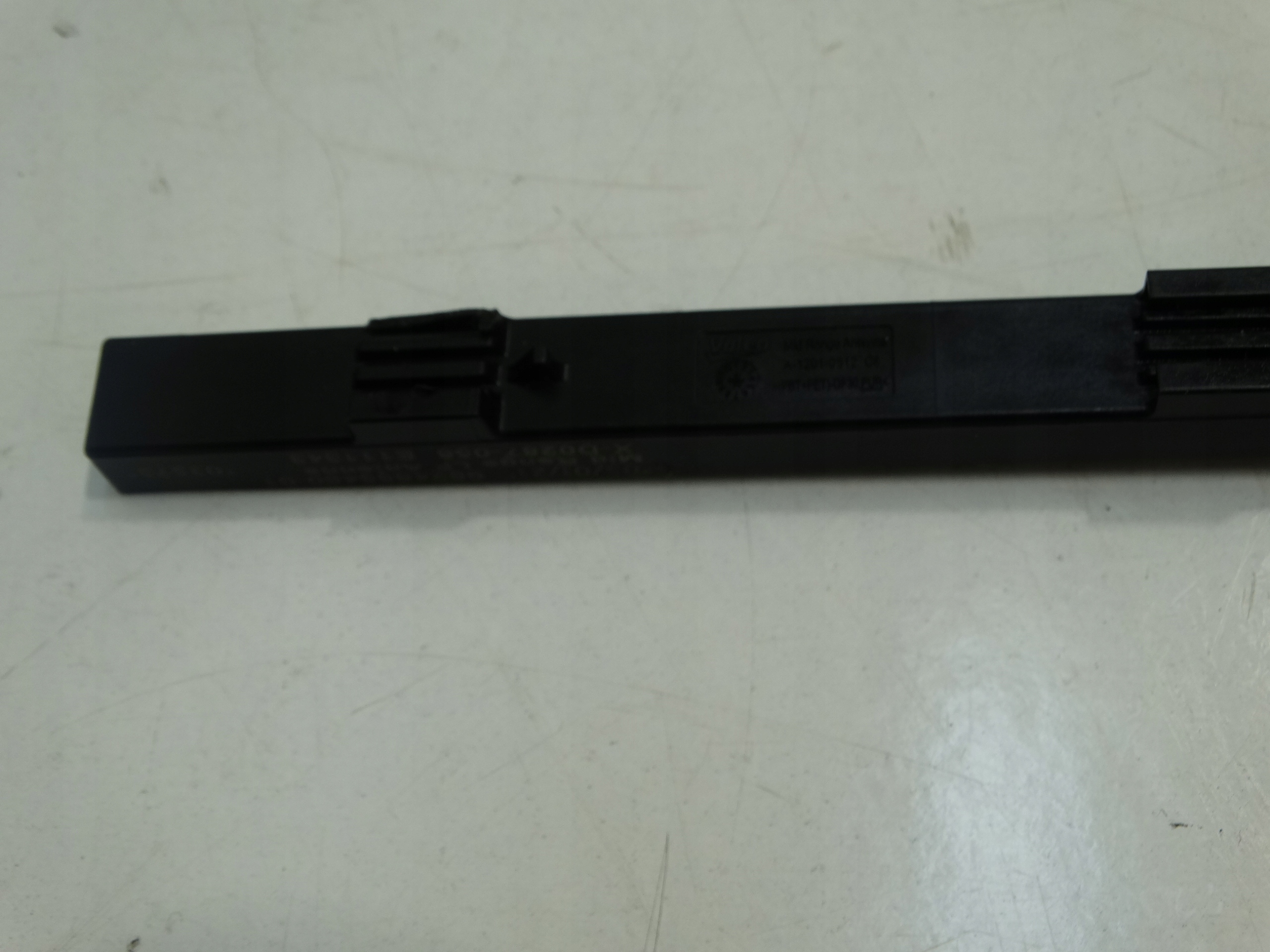 Antenne Module KLUCZYKA PEUGEOT 2008 II 19R.- 9824885480