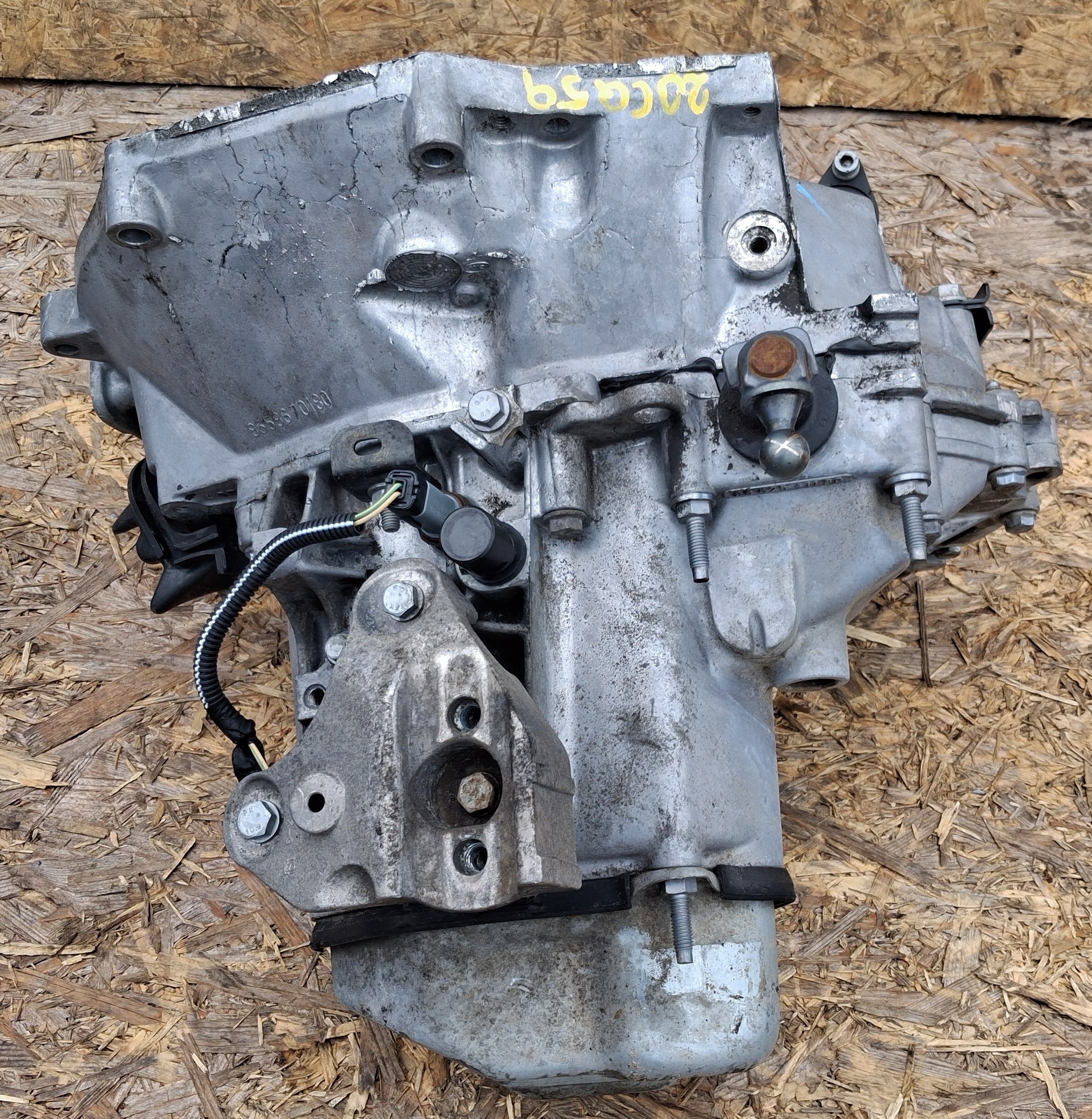 Getriebe CITROEN C2 1.4 HDI 20CQ59