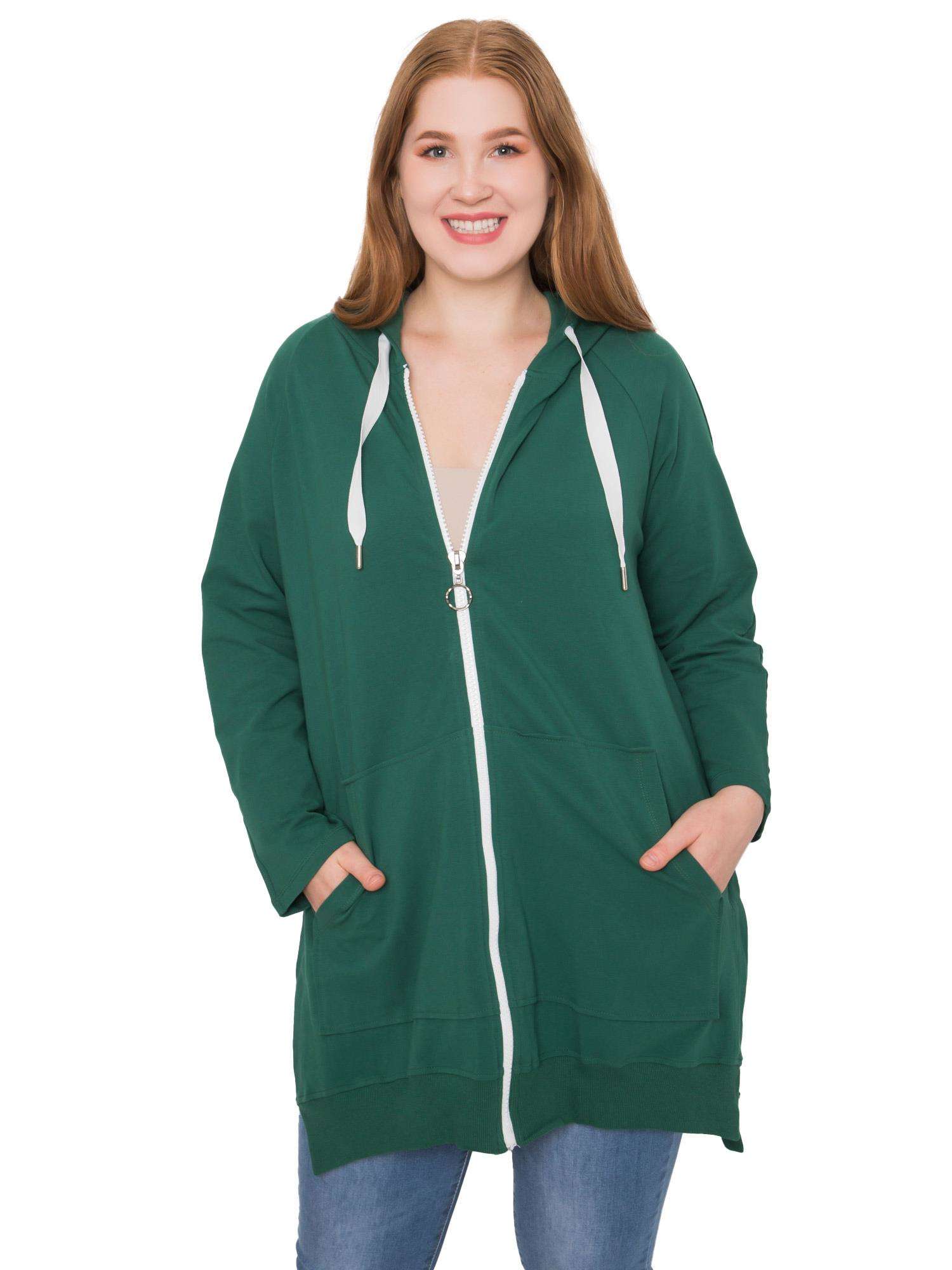 

Bluza Damska Plus Size Z Kapturem rozpinana