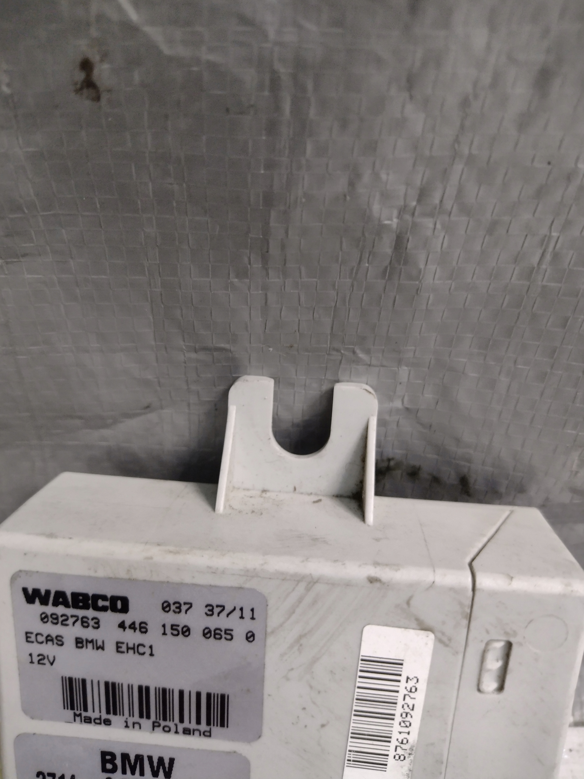 control unit springing BMW F11 2,0D OE 6799677