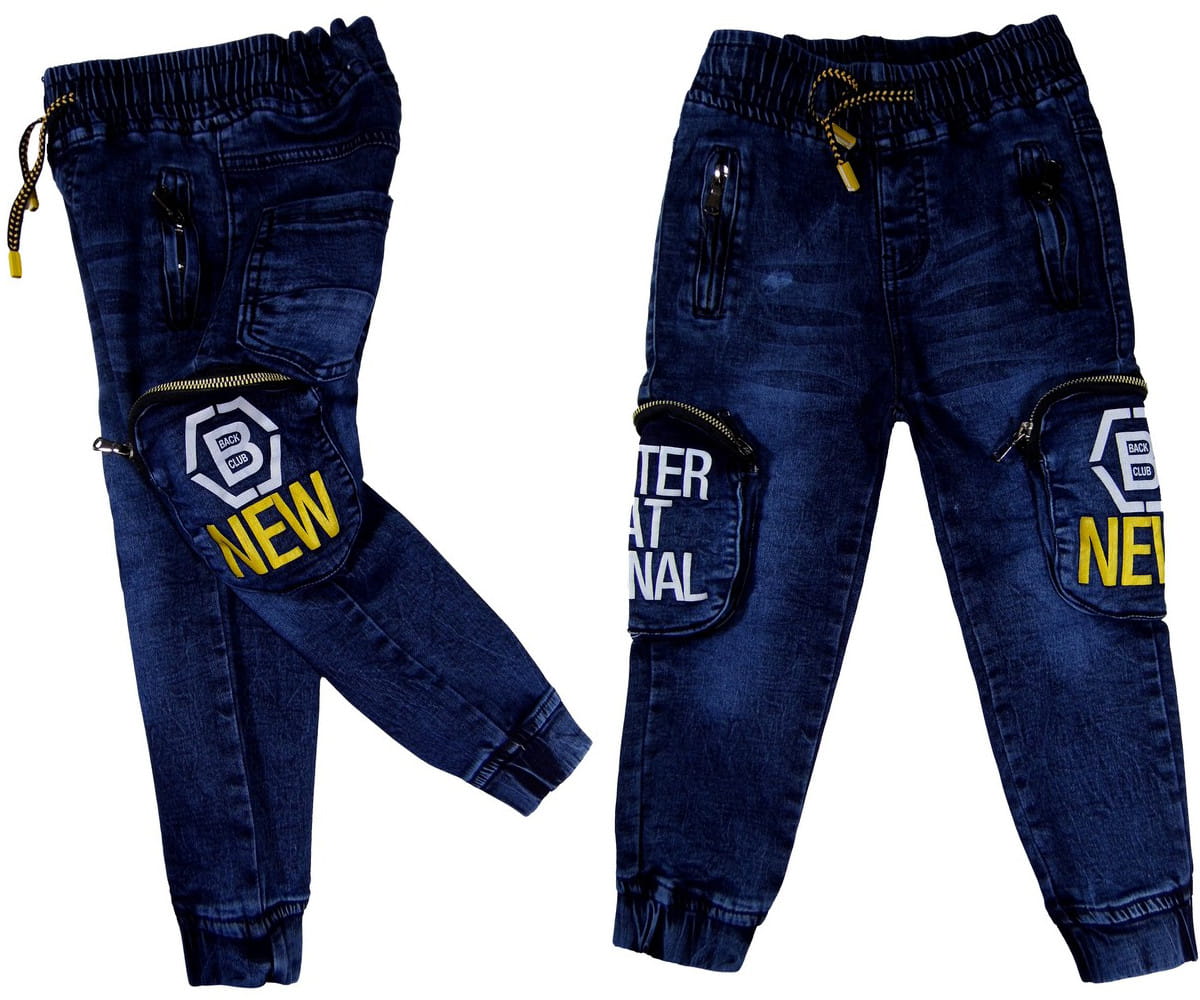

Spodnie miękki Jeans 8252 Aleksy 110/116 żółty