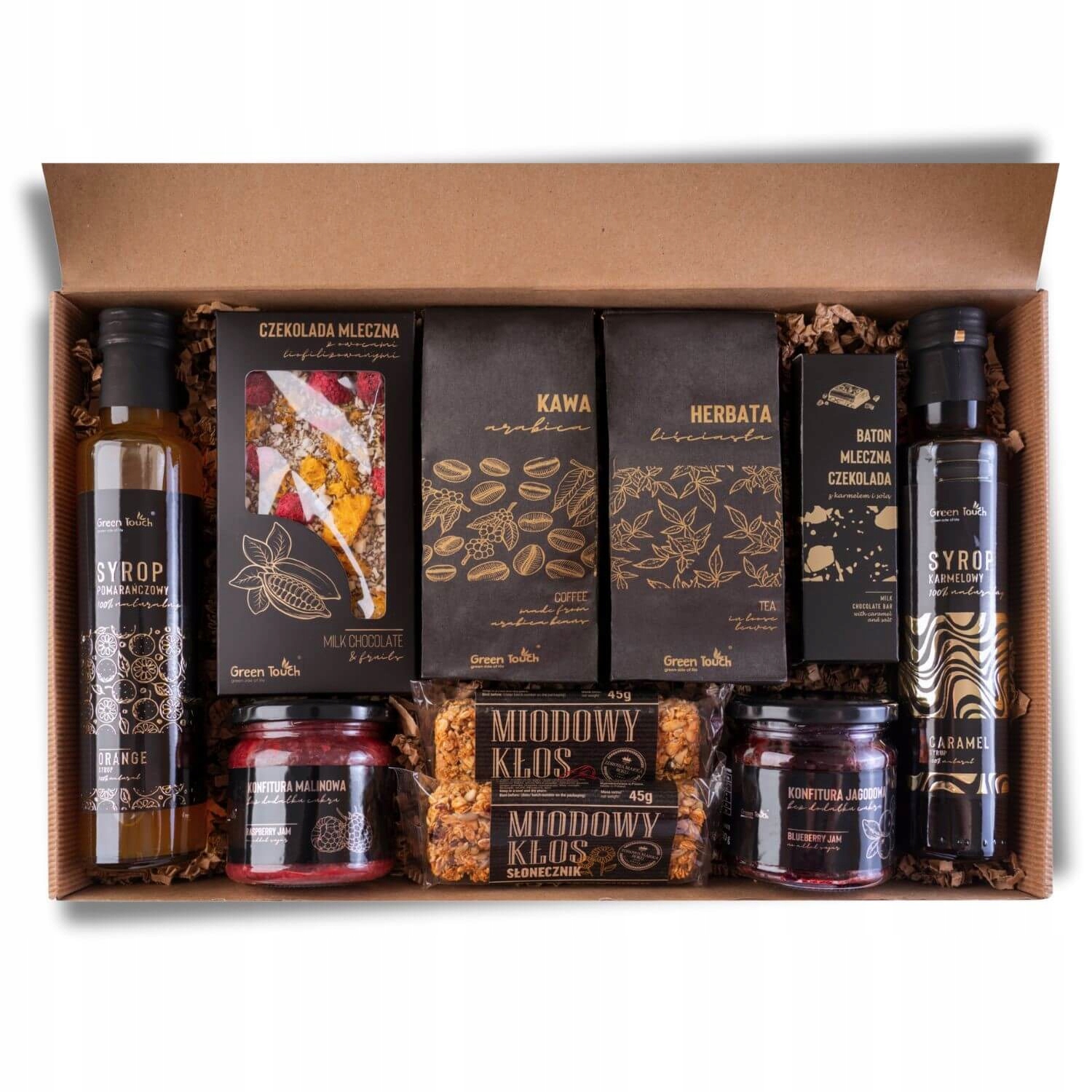 Levně Dárková Sada velký koš box čaj káva sladkosti zavařeniny sirupy