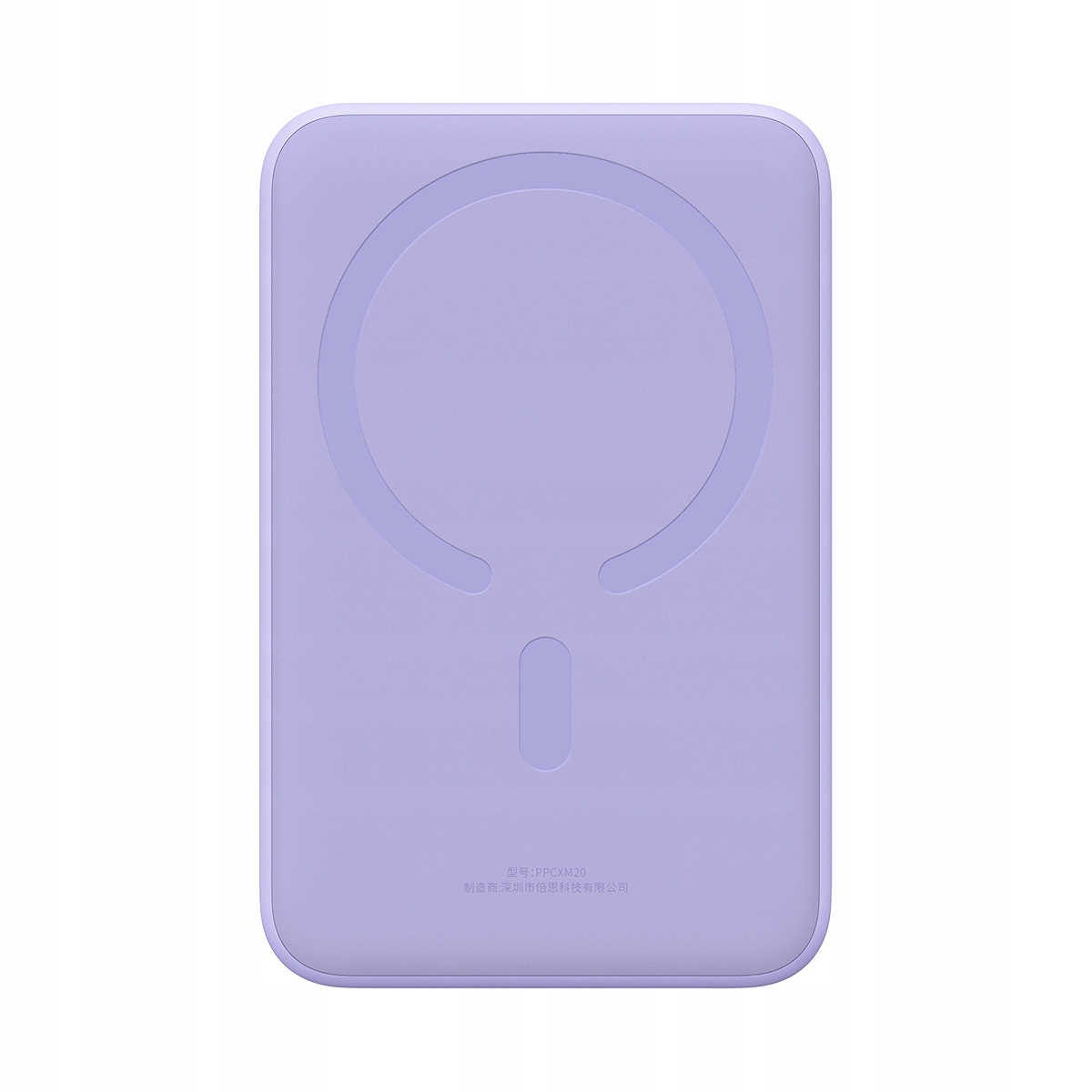 BASEUS SZYBKI POWER BANK 20000MAH PD 20W USB-C MAGSAFE ŁADOWANIE INDUKCYJNE Marka Baseus