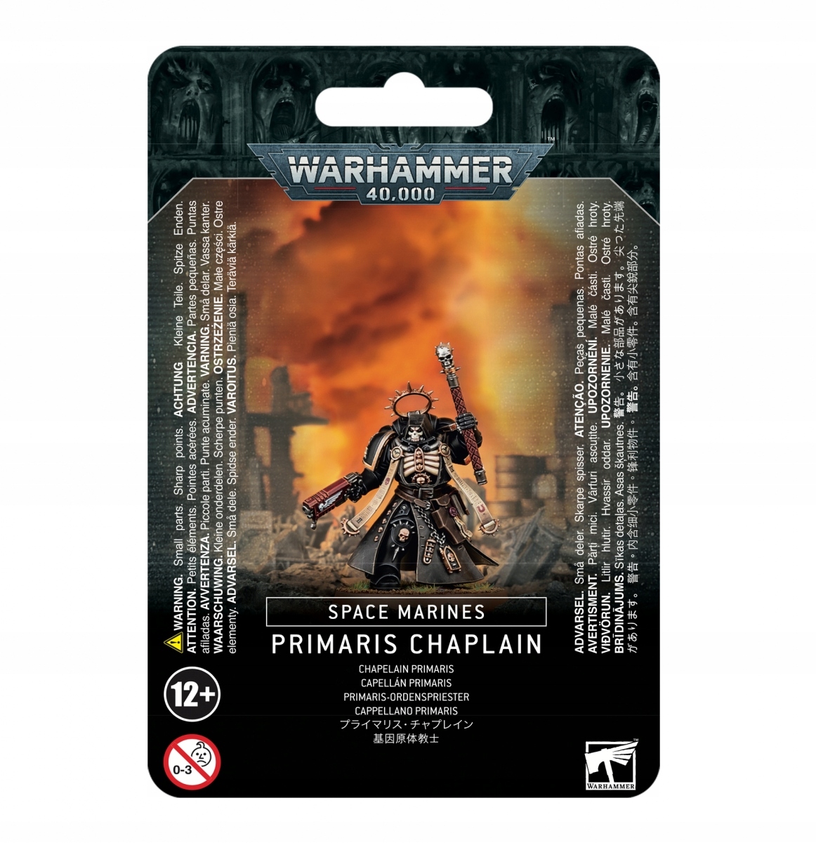 Space Marines: Primaris Chaplain