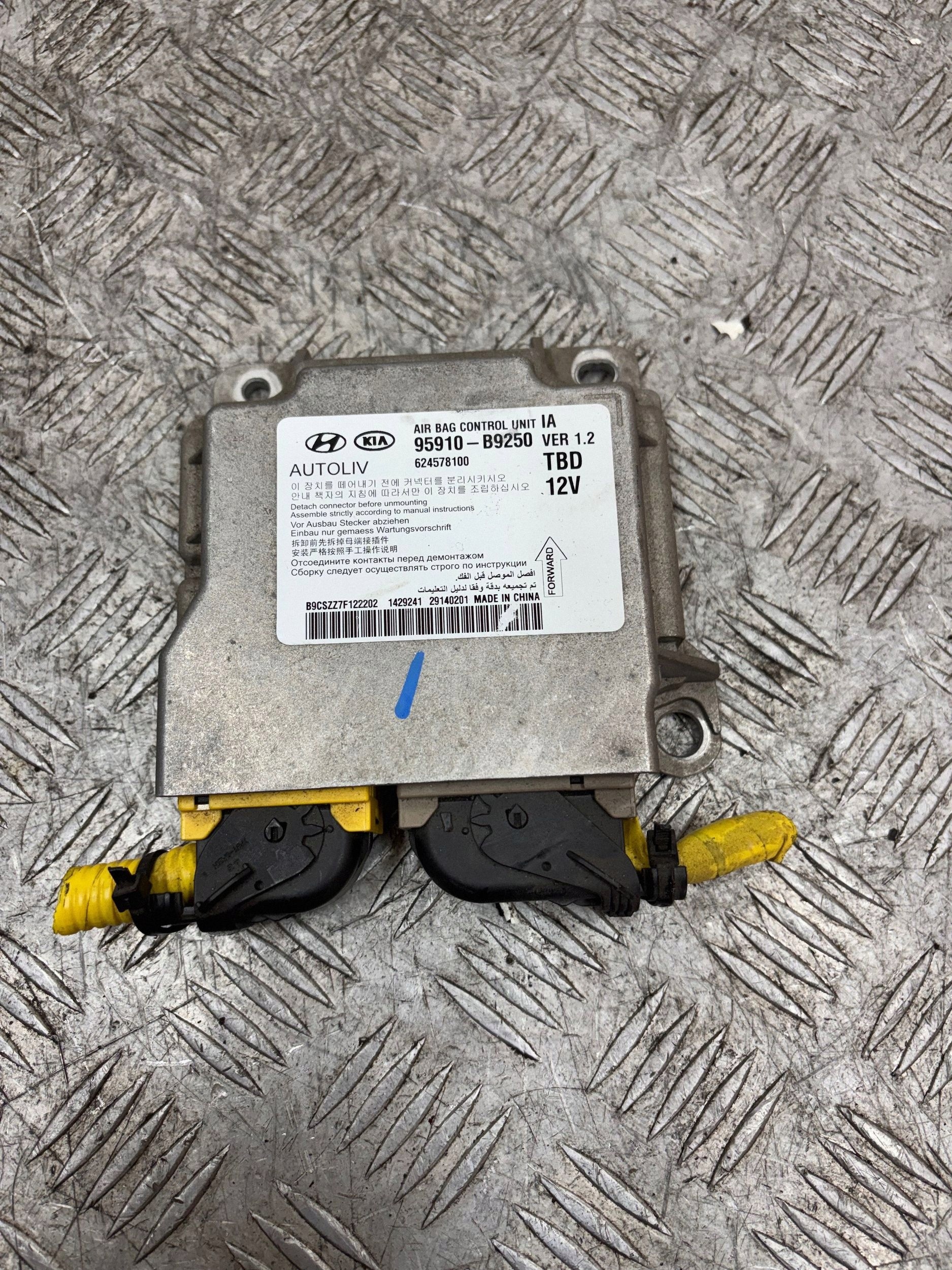 SENSOR control unit airbag HYUNDAI I10 II 95910B9250