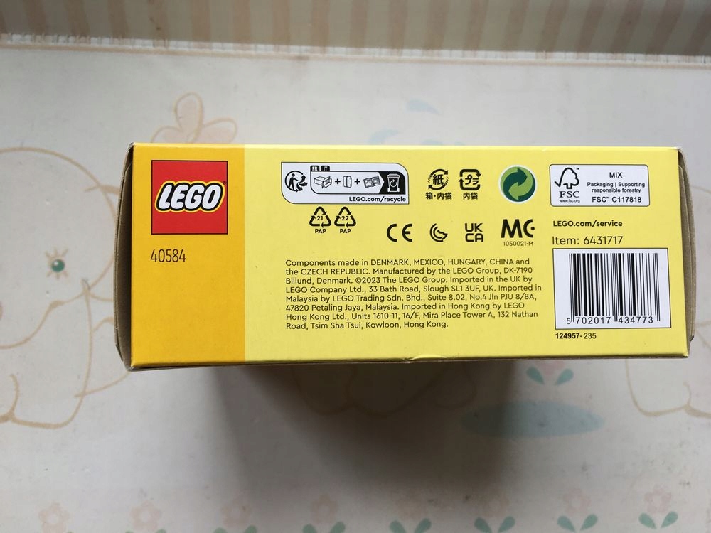 LEGO 40584 Urodzinowa Diorama Płeć chłopcy dziewczynki