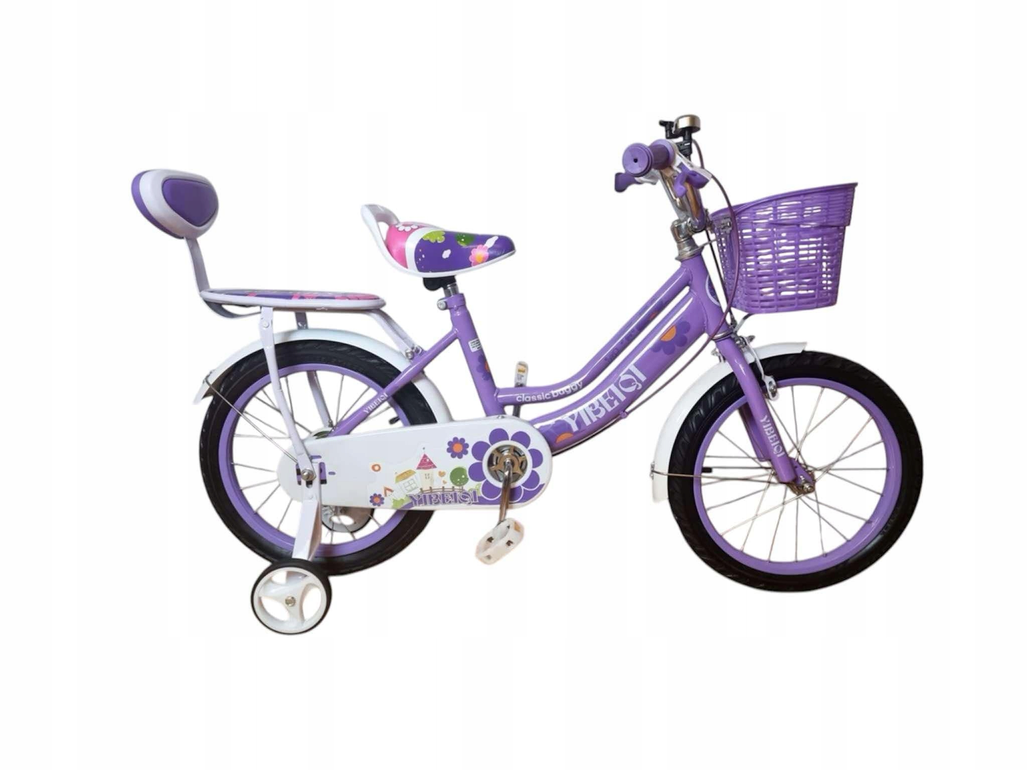 Rower Dzieciecy 16 Cali koło 16 " Fioletowy Rowerek Dla Dziewczynki Dziecka