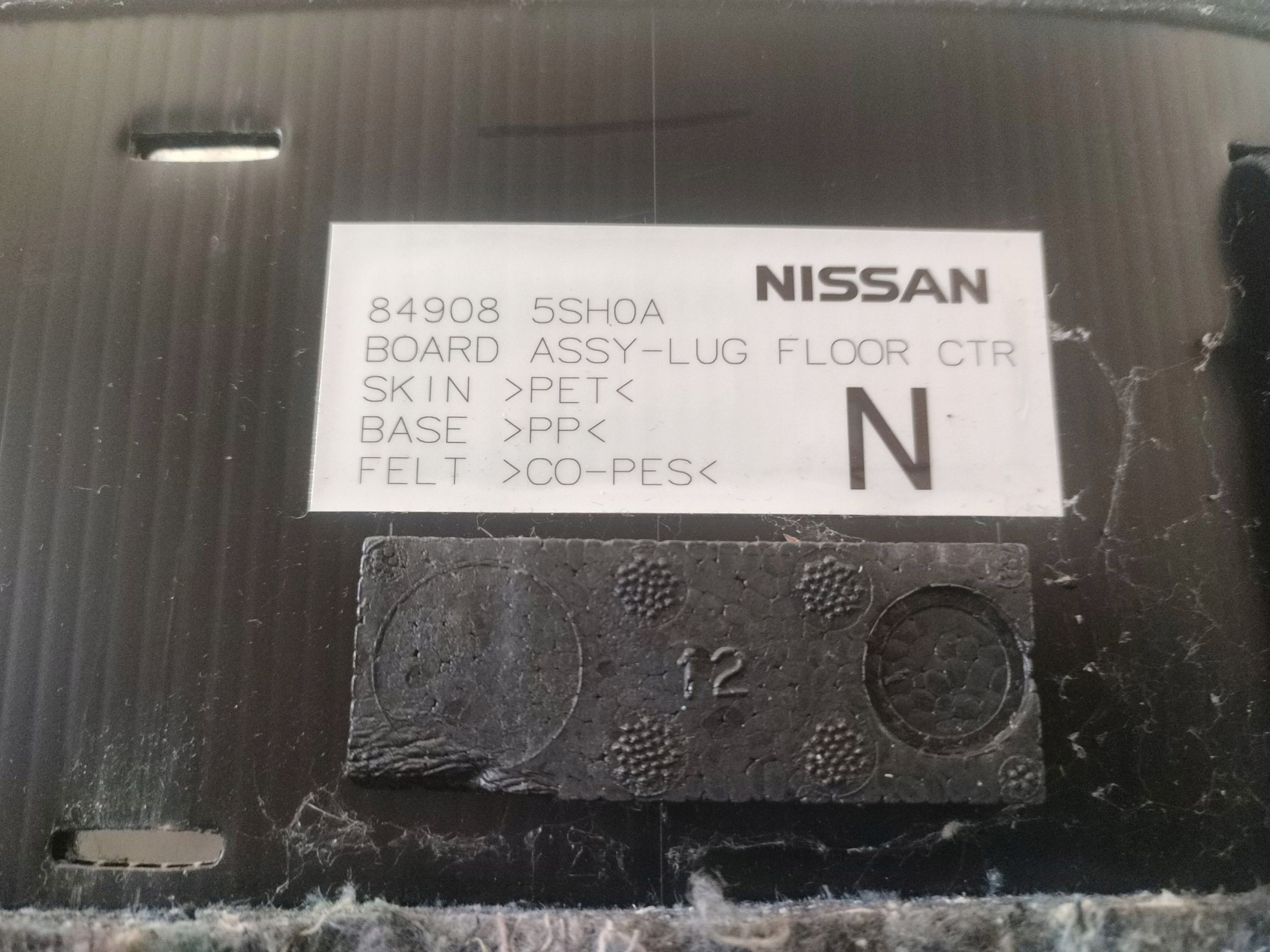 mats cover floor boot NISSAN LEAF II 84908-5SH0A