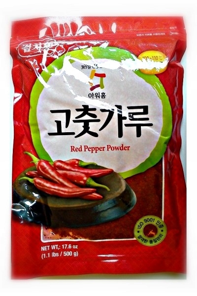 

Papryka Gochugaru do Kimchi 500g