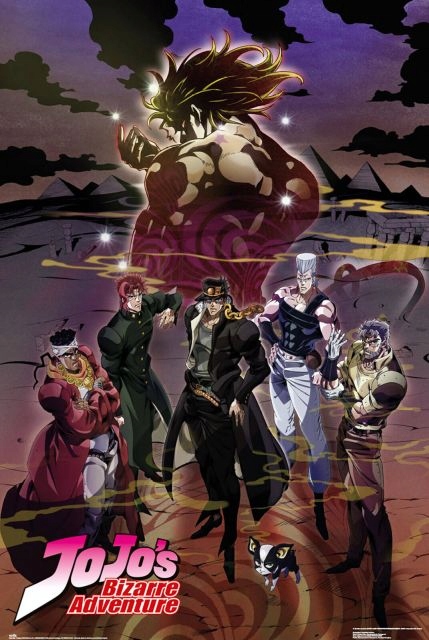 

Licencjonowany Plakat JoJo's Bizarre Adventure