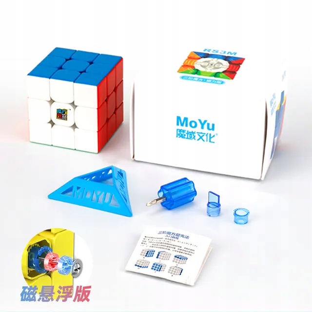 CH MoYu RS3M MagLev 2021 3x3 Stickerless → MasterCubeStore