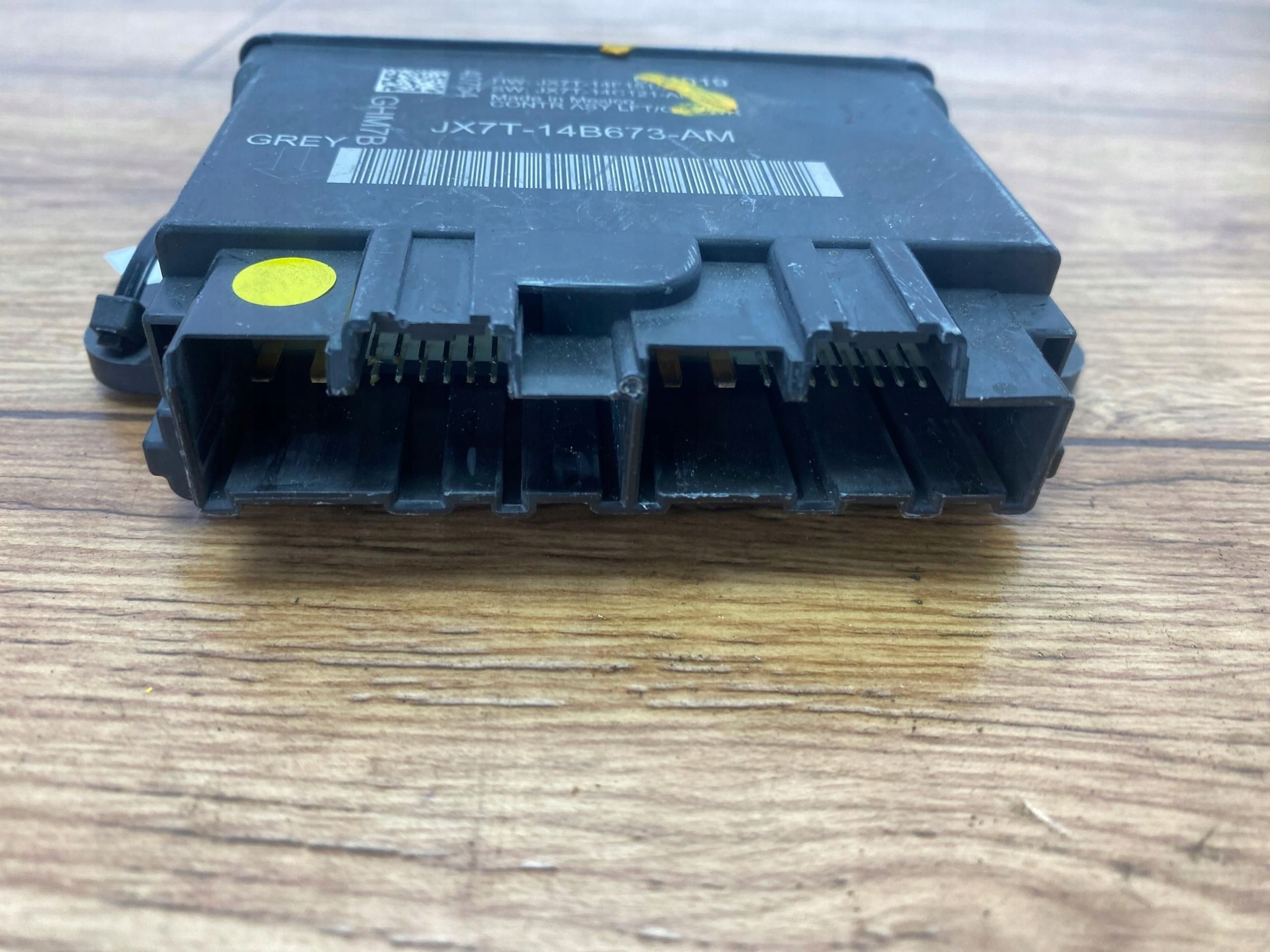 module control unit bonnet boot Ford Explorer 2020+ USA