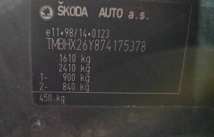 SKODA FABIA and 1 6Y sider pillar of a bumper front front