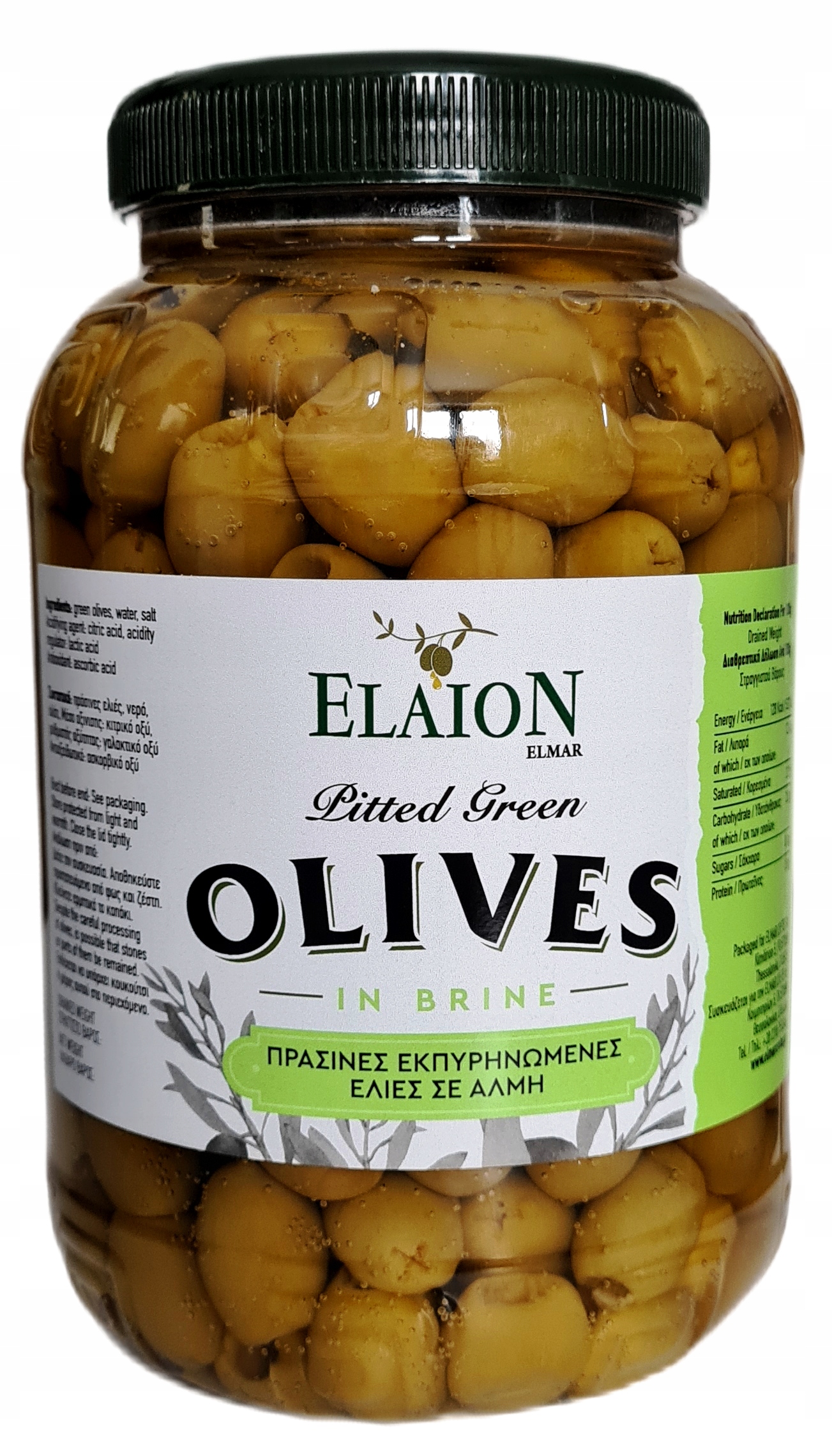 

Oliwki Zielone Greckie Bez Pestki Elaion Elmar