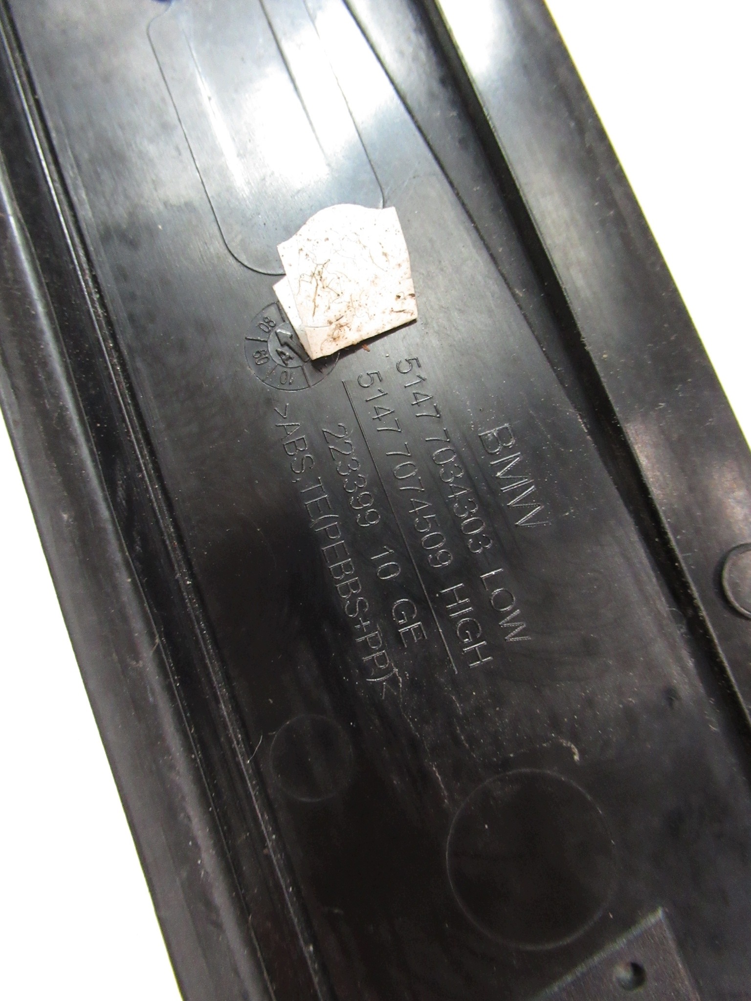 moulding threshold ozdobna cap left left front BMW e60 e61 sedan KOMBI