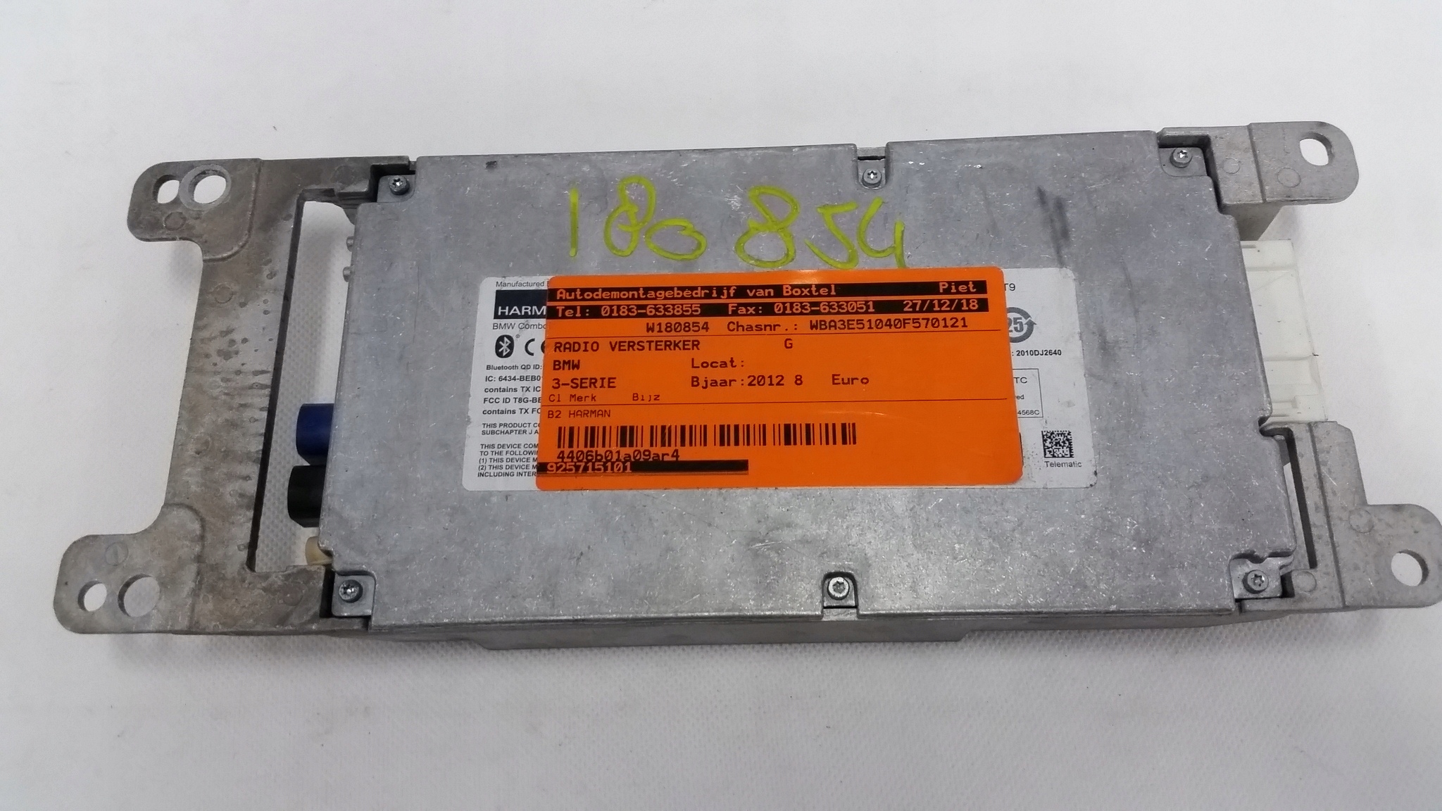 9257151-01 9257151 - BMW-МОДУЛЬ COMBOX TELEMATIC 9257151-ЄВРОПА