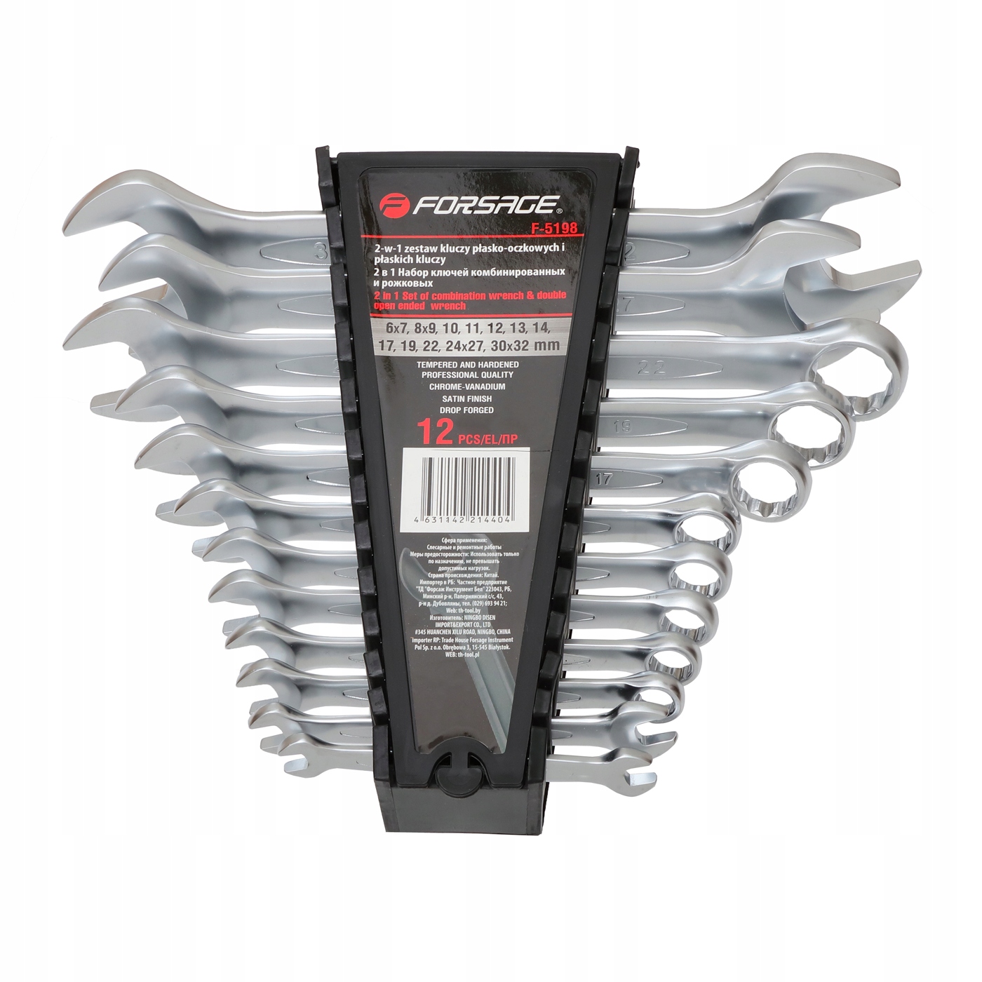 

Klucze płasko-oczkowe zestaw 6 32 12 szt Forsage