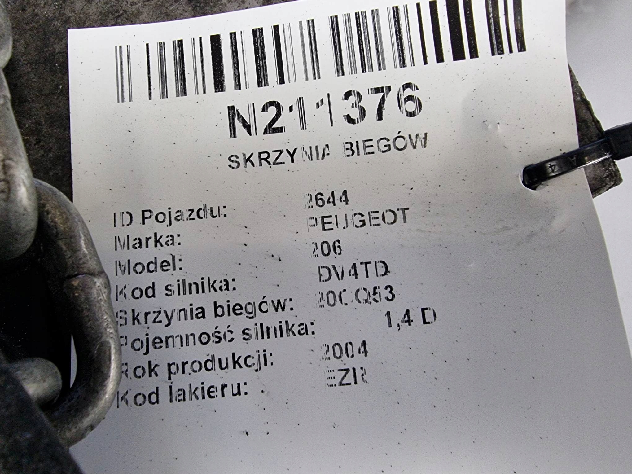getriebe 20CQ53 PEUGEOT 206