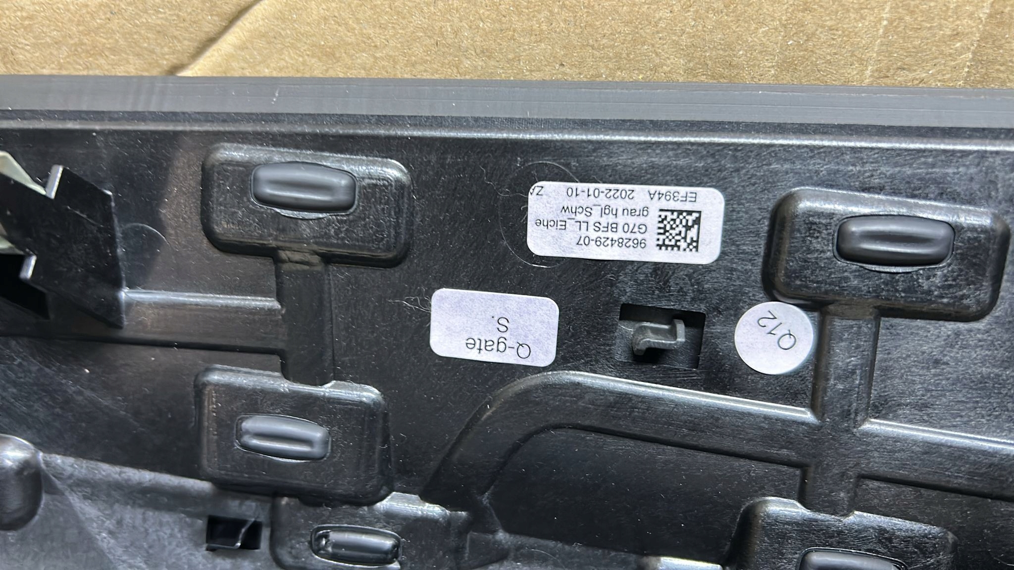 DEKOR Console NAWIEWY BMW 7 G70