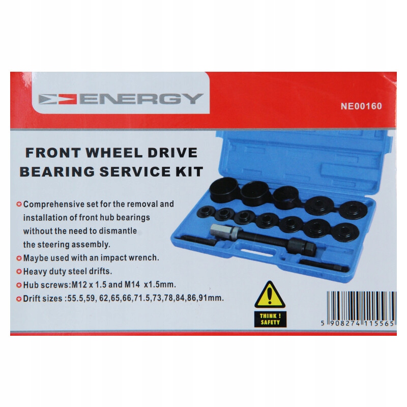 ПЕРЕДНЯЯ СТУПИЦА ПОДШИПНИКА