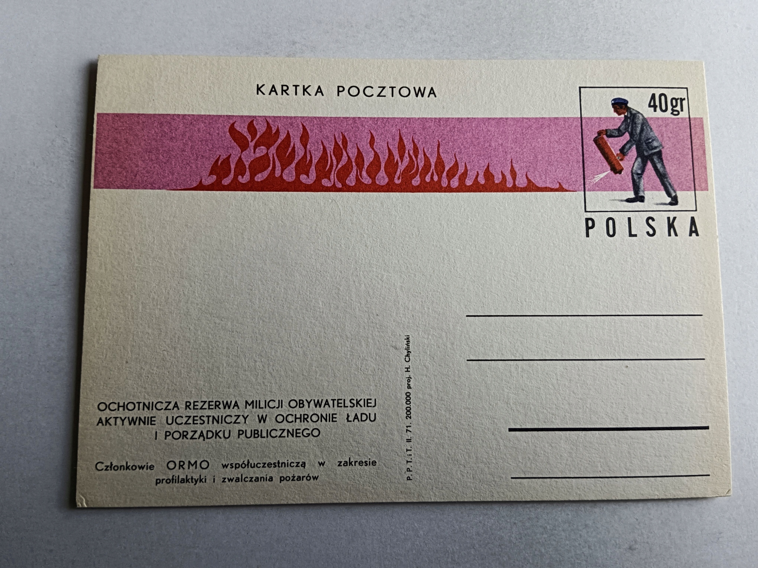 KARTKA POCZTOWA MILICJA OBYWATELSKA 16236 A