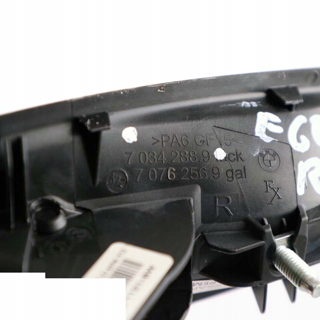 BMW E60 E61 M5 внутренняя ручка двери 7034288